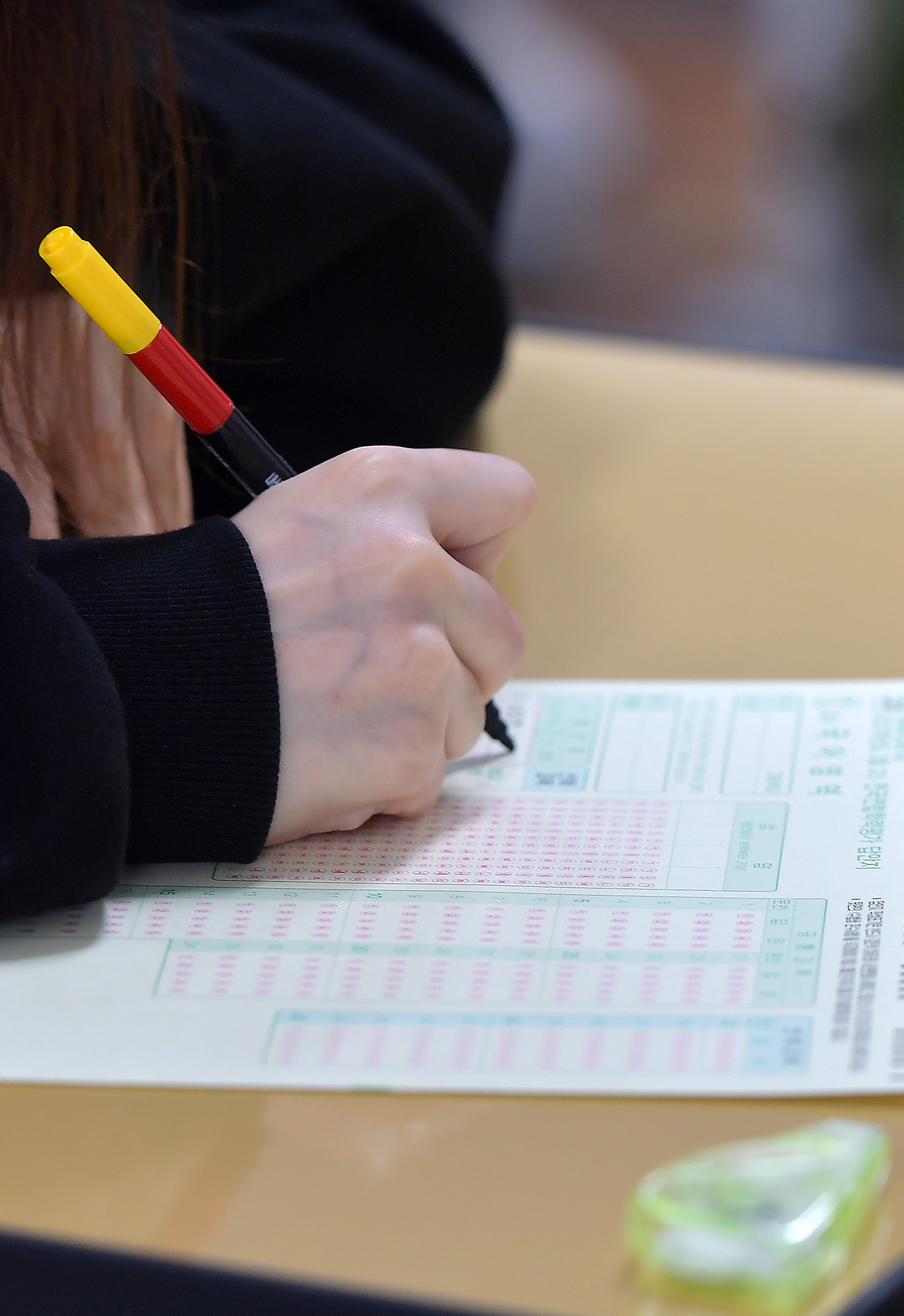 사회;교육;고3;전국연합학력평가;모의고사