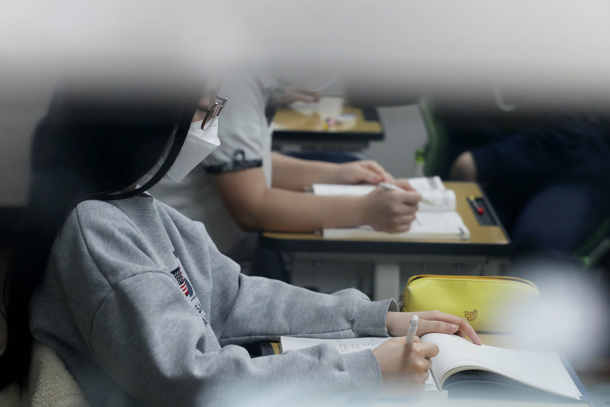 사회;교육;고3;전국연합학력평가;모의고사