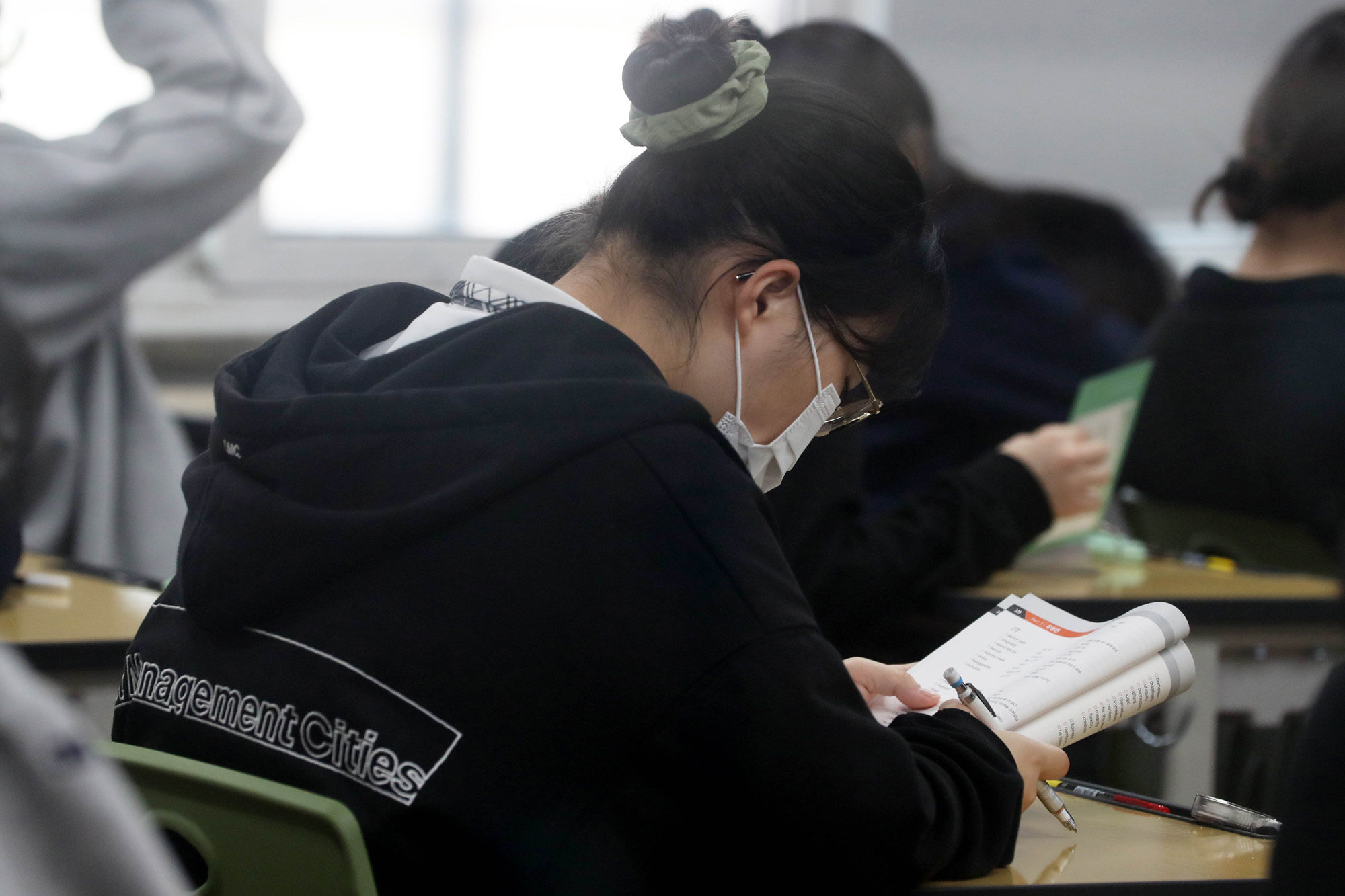 사회;교육;고3;전국연합학력평가;모의고사