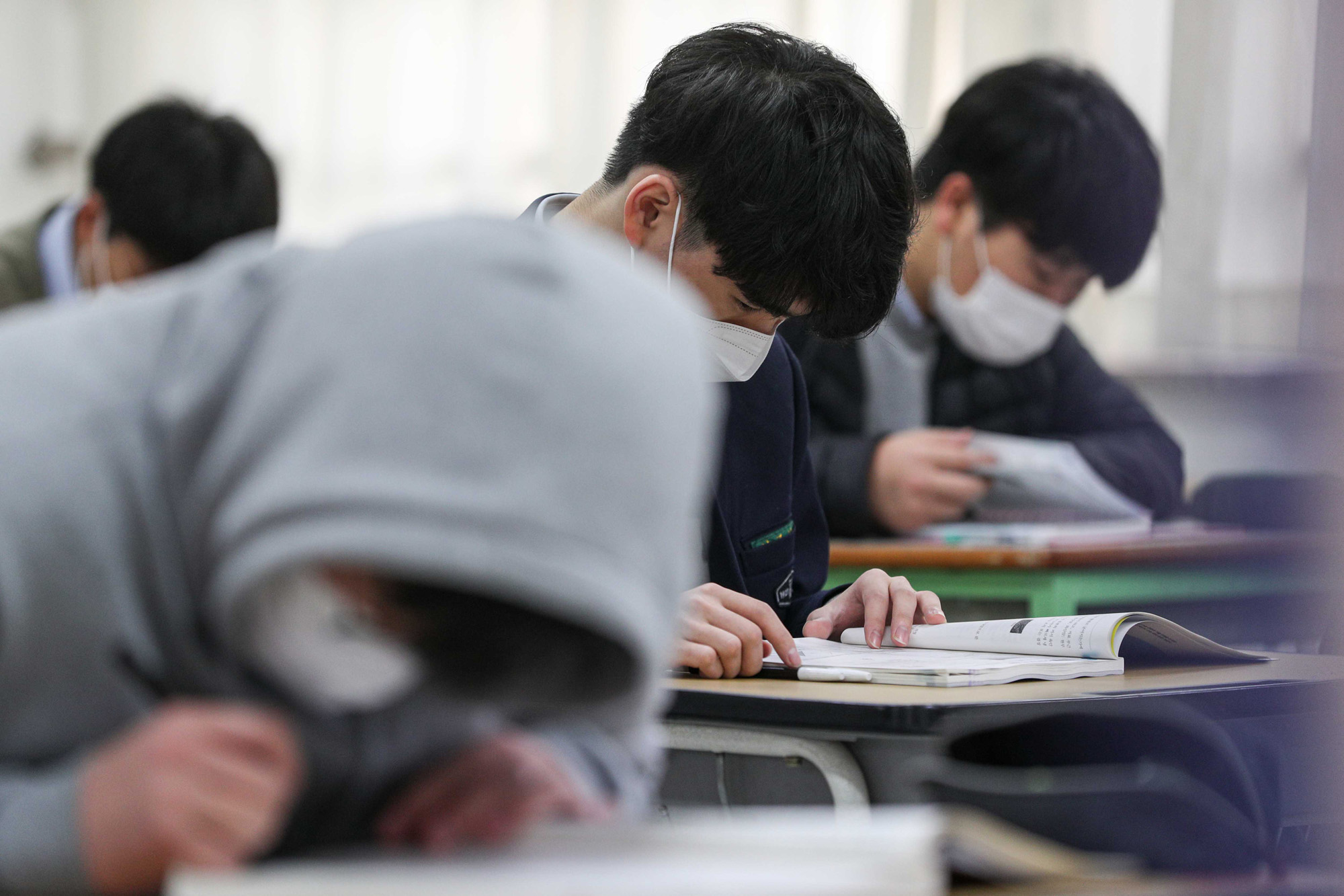 사회;교육;고3;전국연합학력평가;모의고사