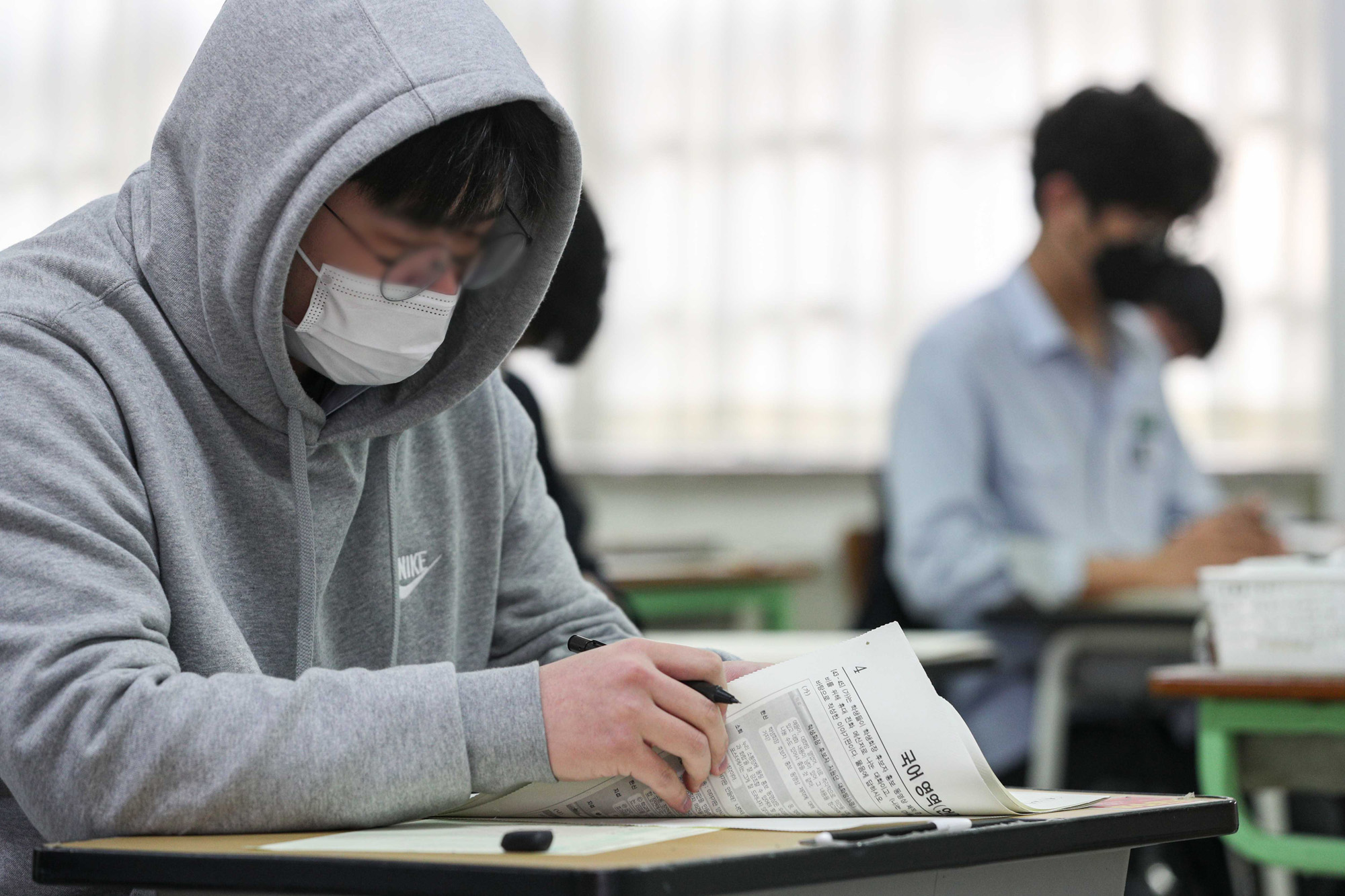 사회;교육;고3;전국연합학력평가;모의고사