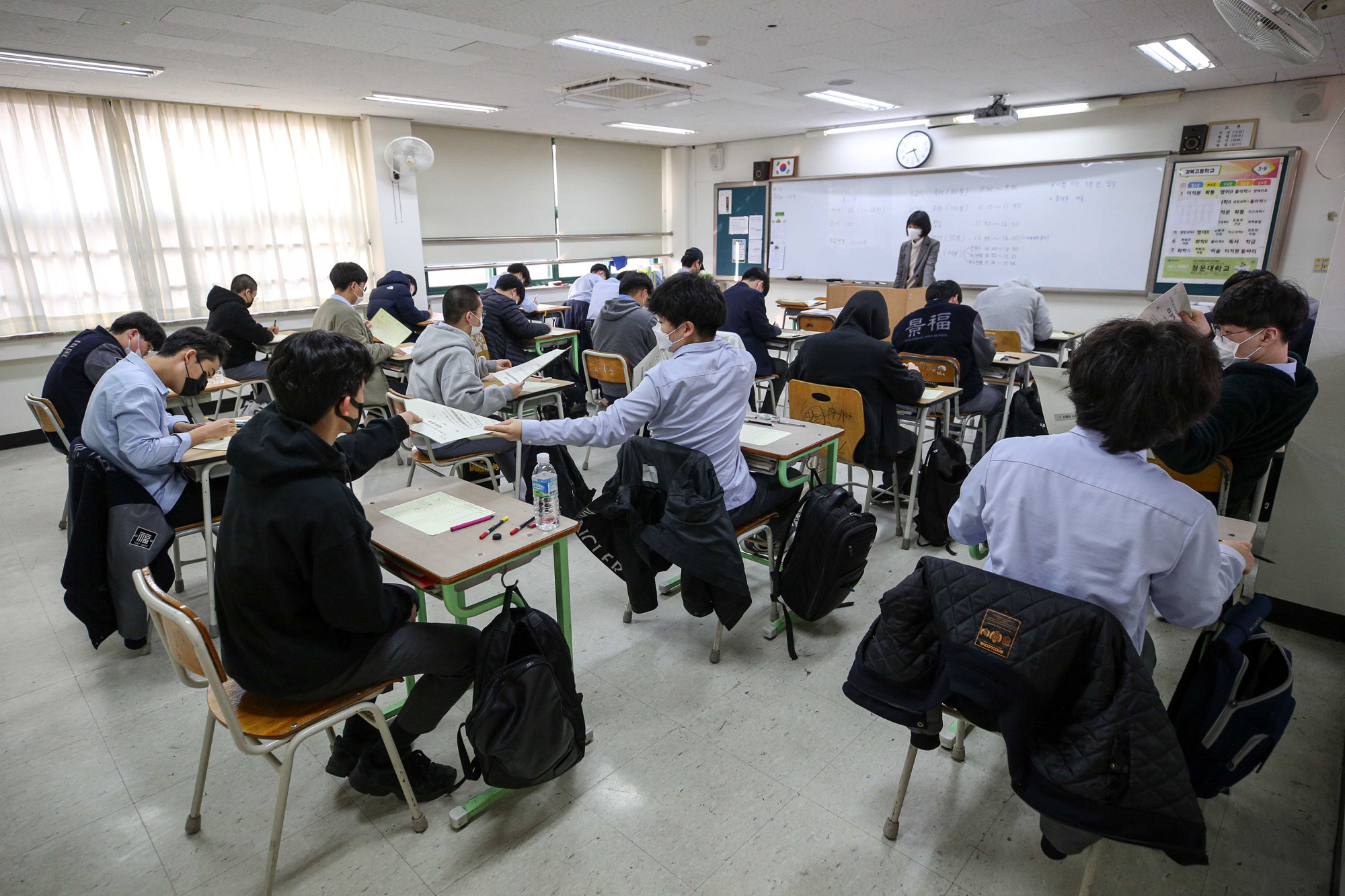 사회;교육;고3;전국연합학력평가;모의고사