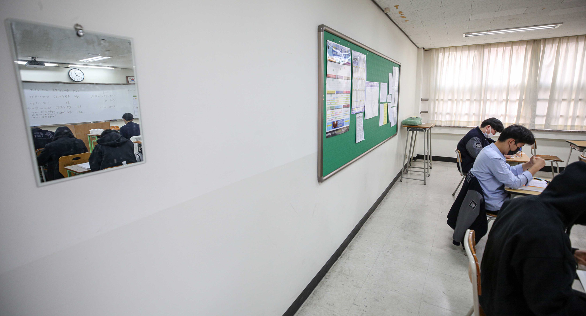 사회;교육;고3;전국연합학력평가;모의고사