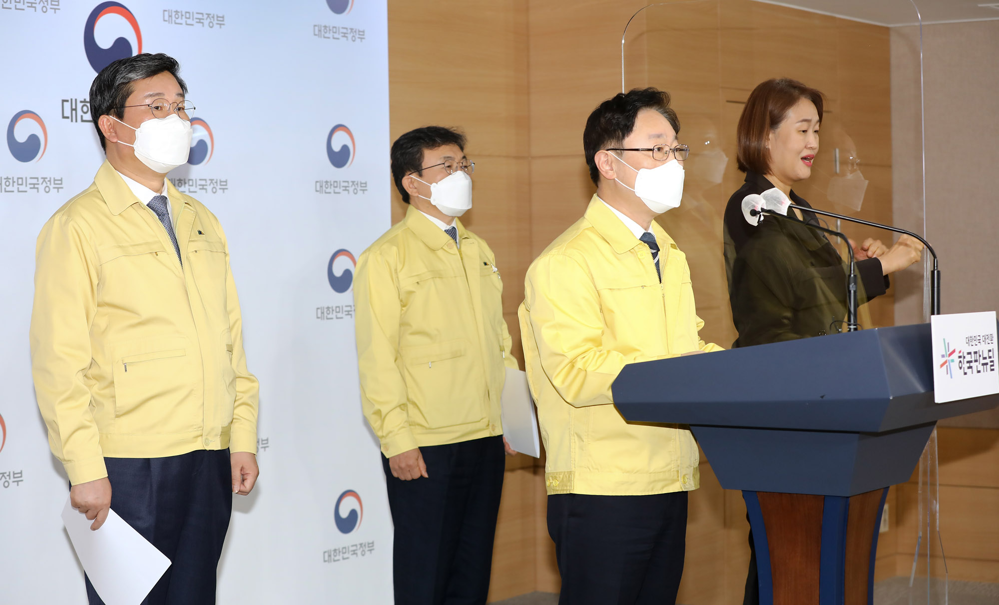 법무부행안부복지부;공동담화문;선거관련발표