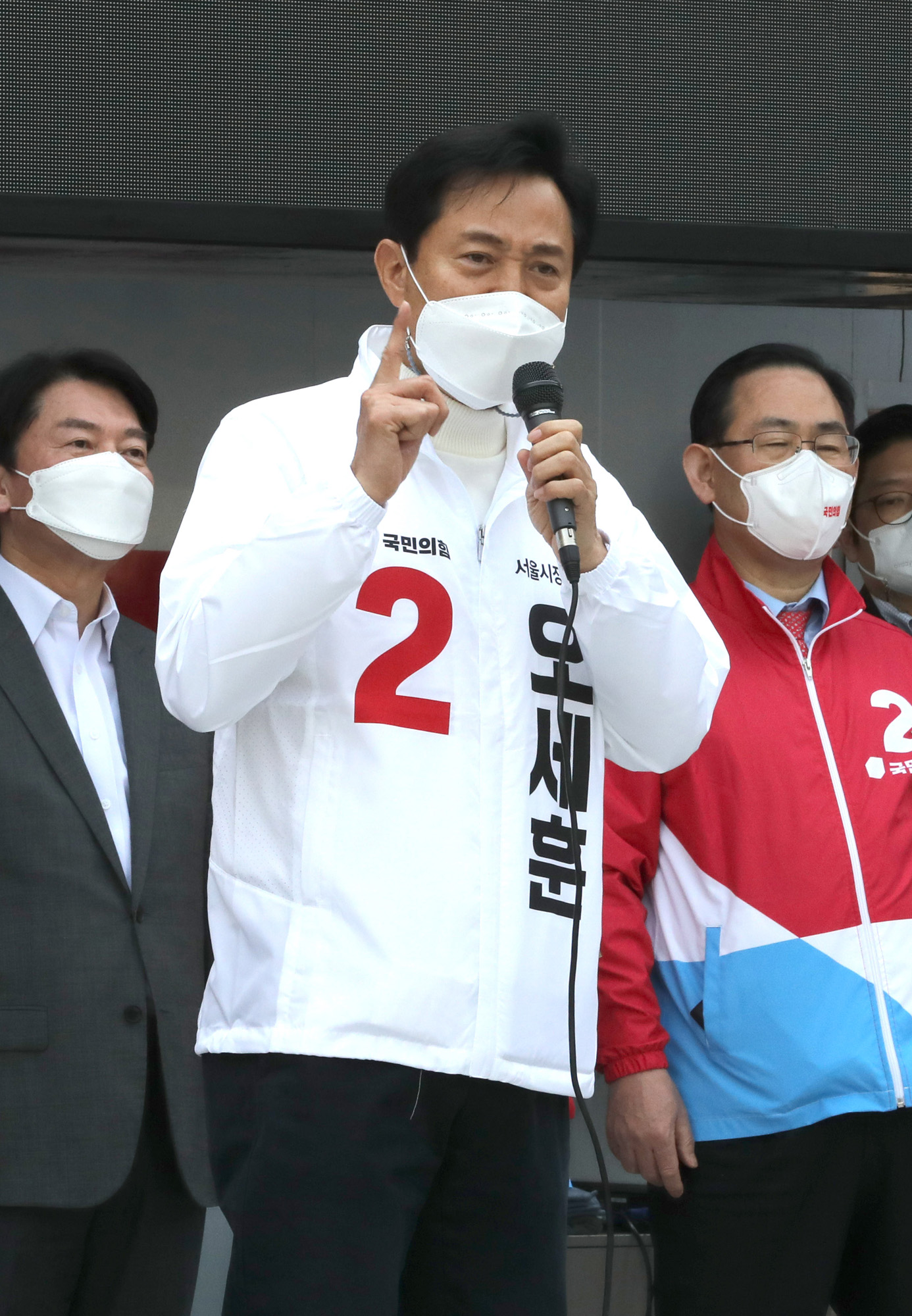 정치;국회;오세훈;시청역유세오세훈안철수;김종인유세