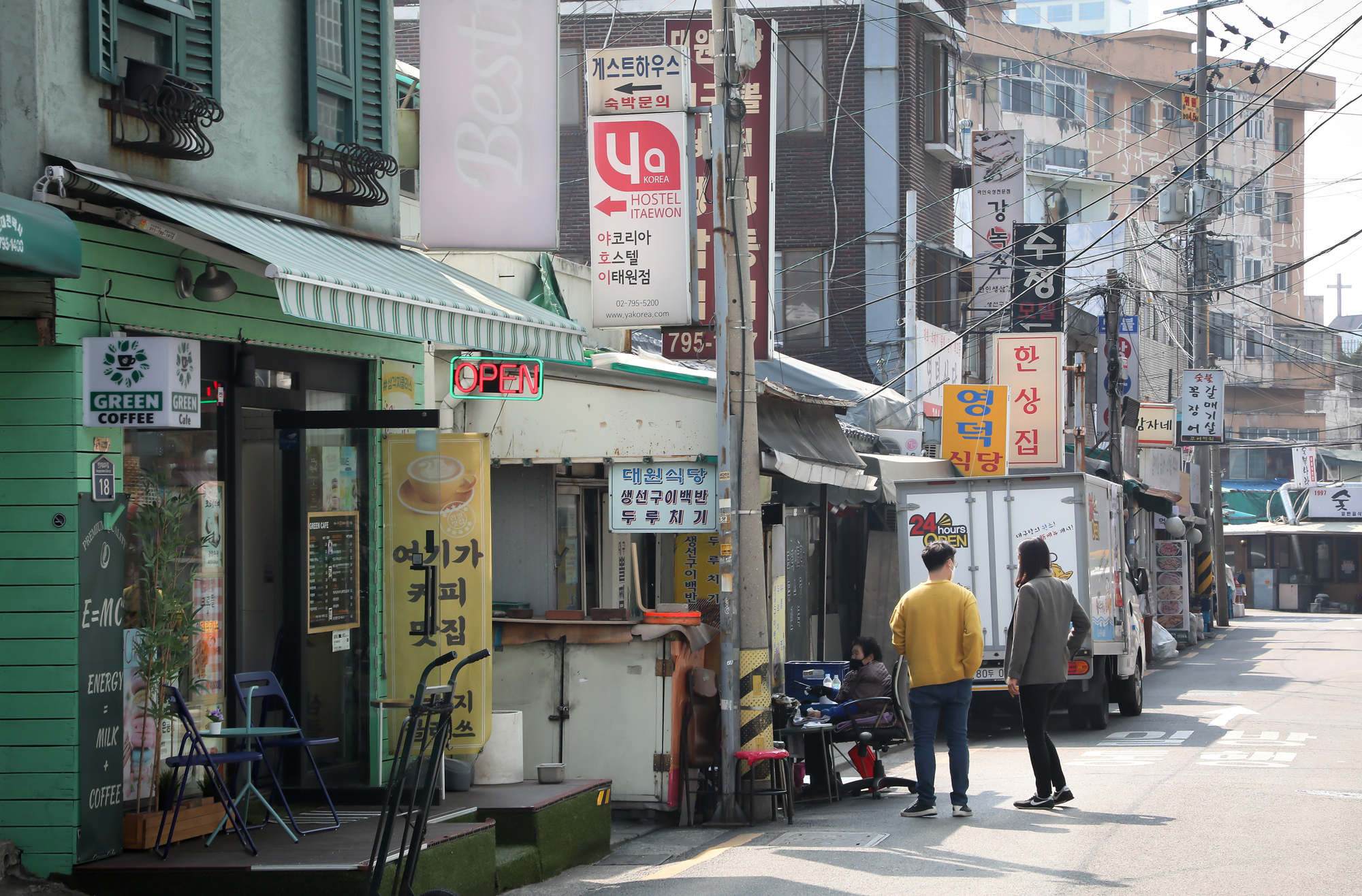용산 상가 밀집지역
