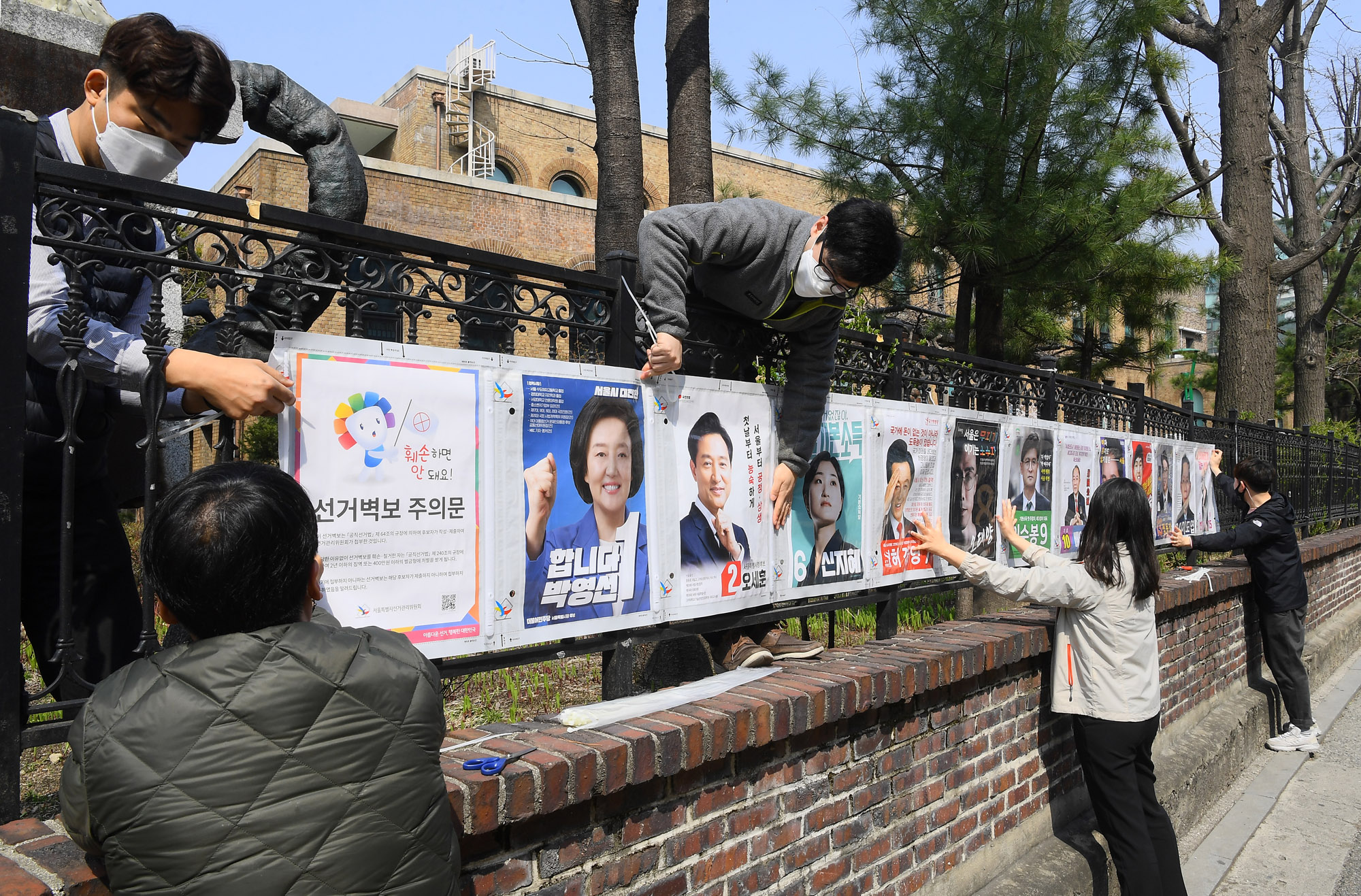 서울시장;서울시장후보;서울시장선거벽보;선거벽보;시장선거
