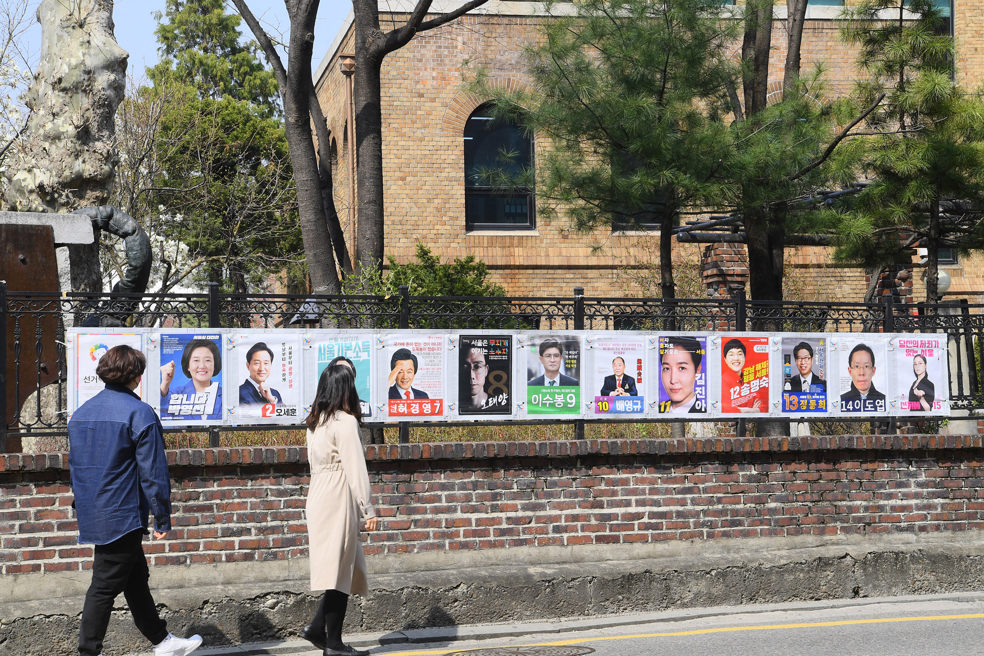 서울시장;서울시장후보;서울시장선거벽보;선거벽보;시장선거