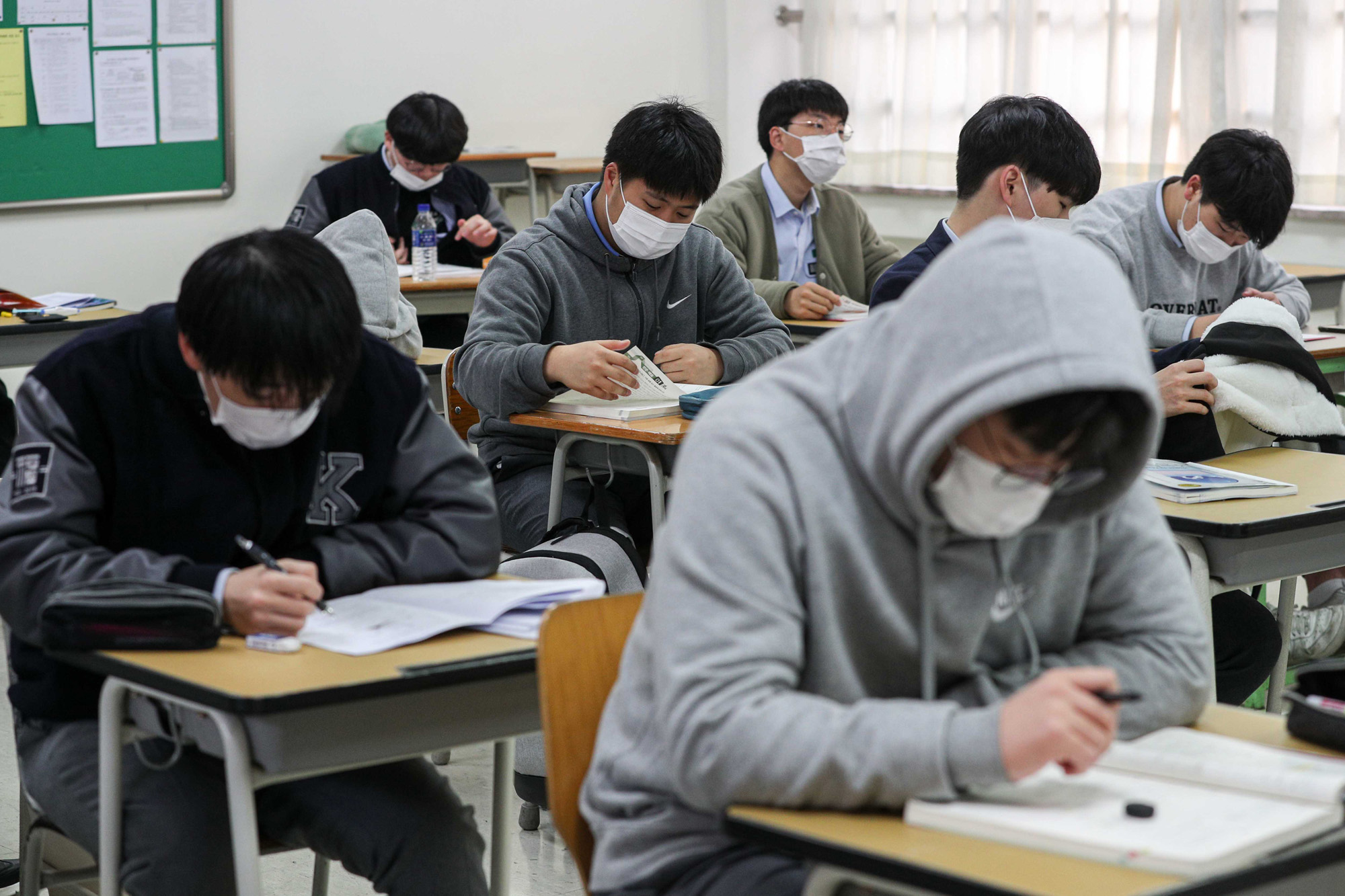 경복고 전국연합학력평가