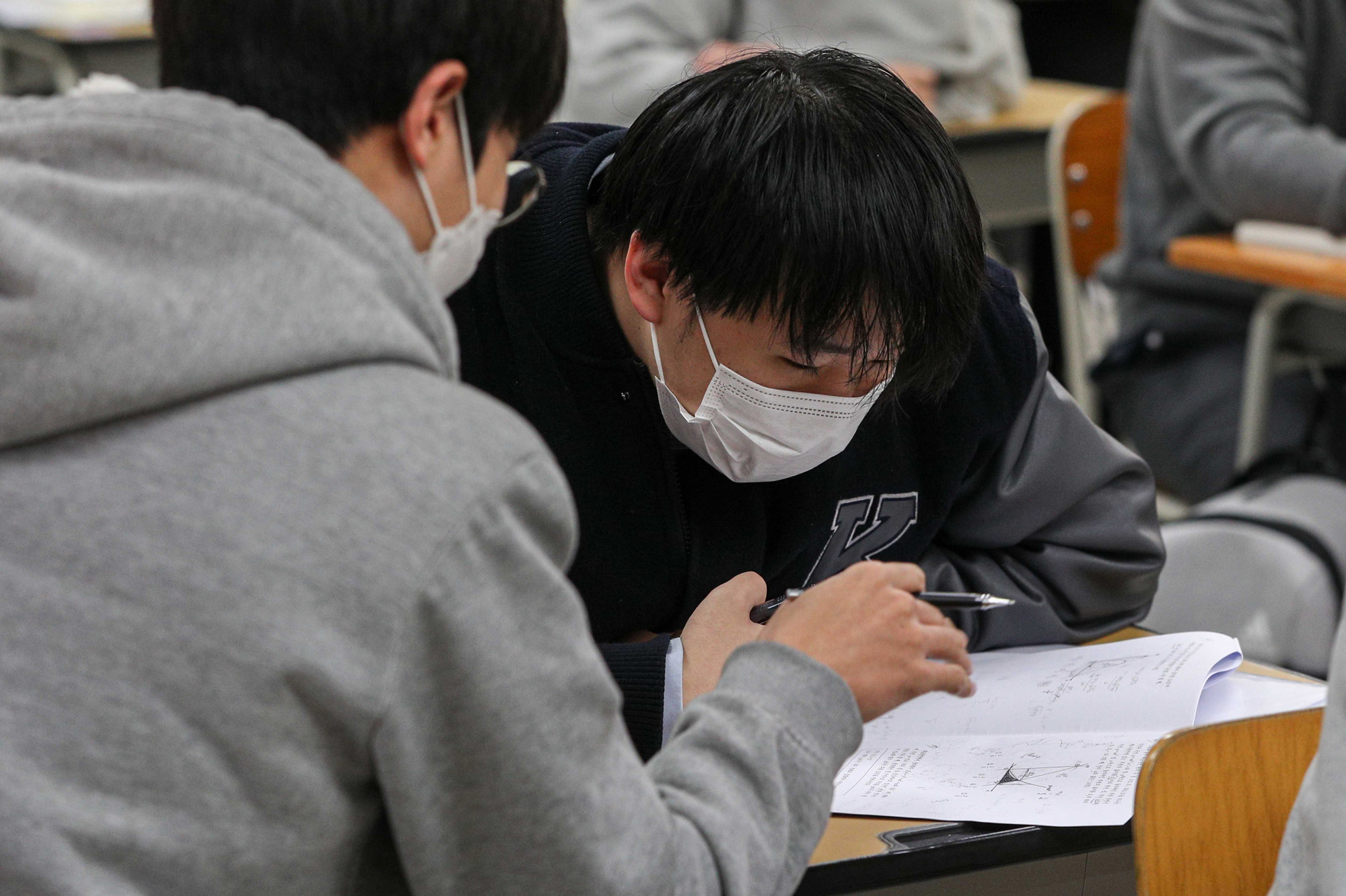 경복고 전국연합학력평가