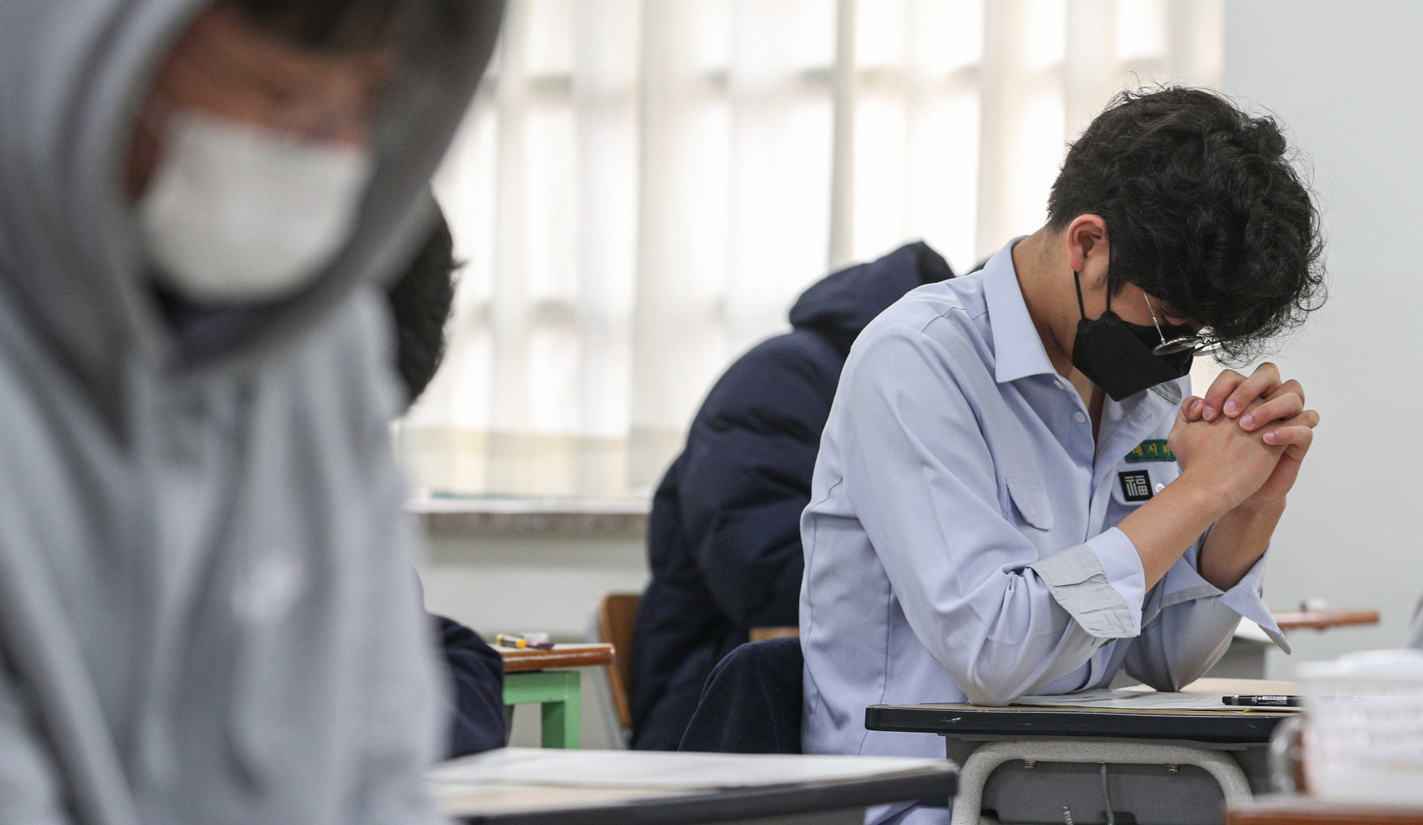 경복고 전국연합학력평가