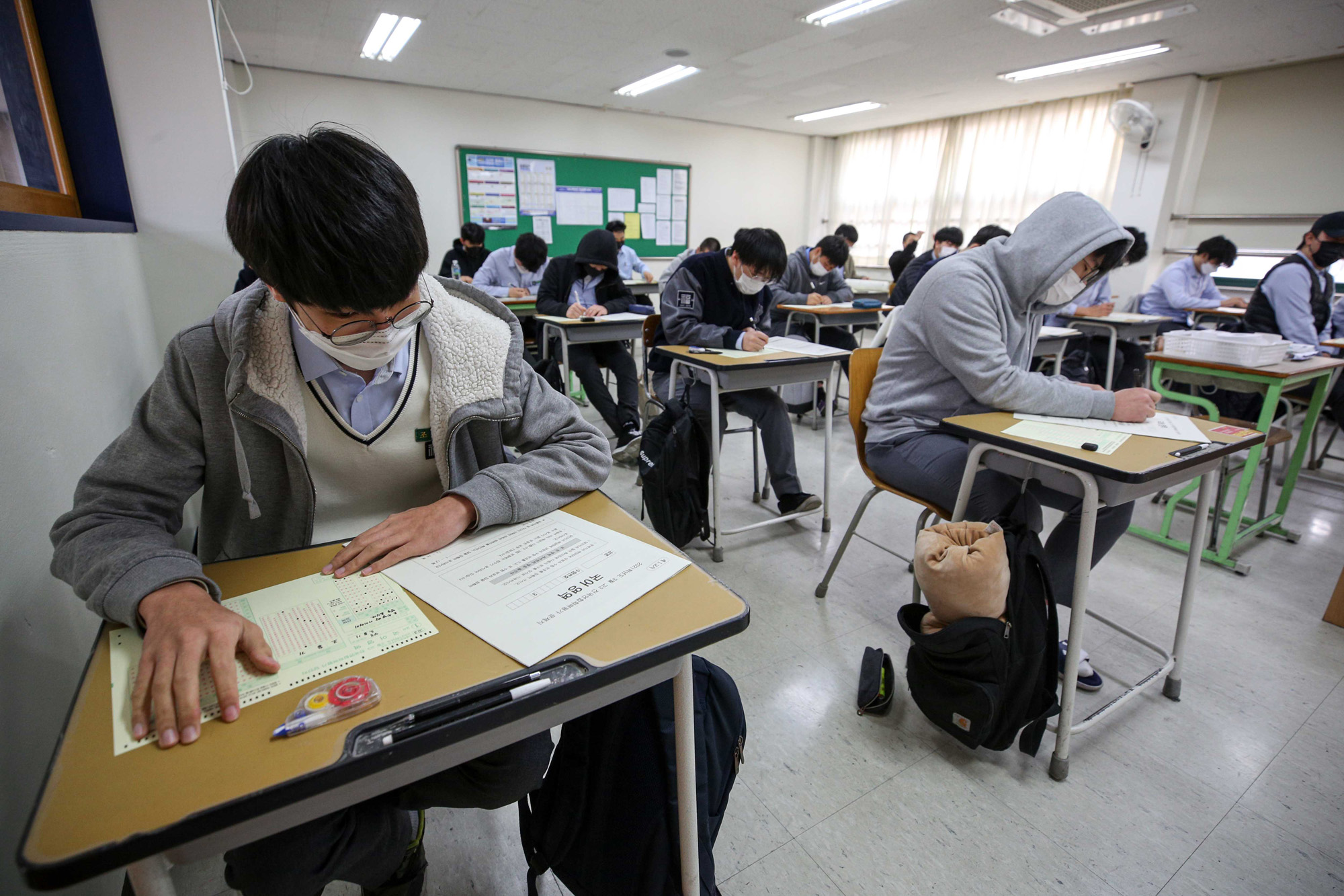 경복고 전국연합학력평가