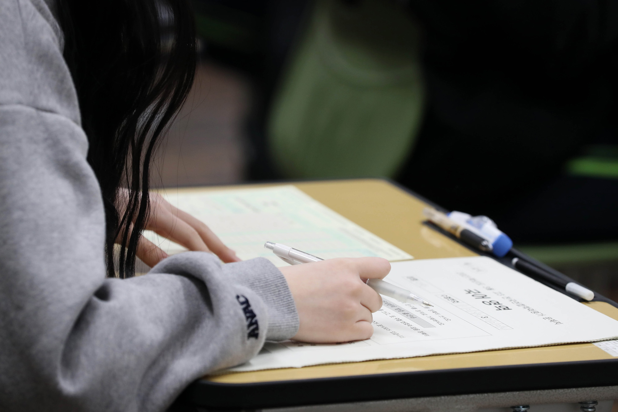 서울여고 전국연합학력평가