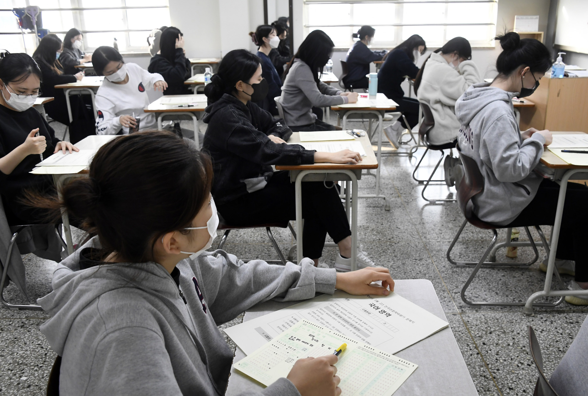 압구정고 전국연합학력평가