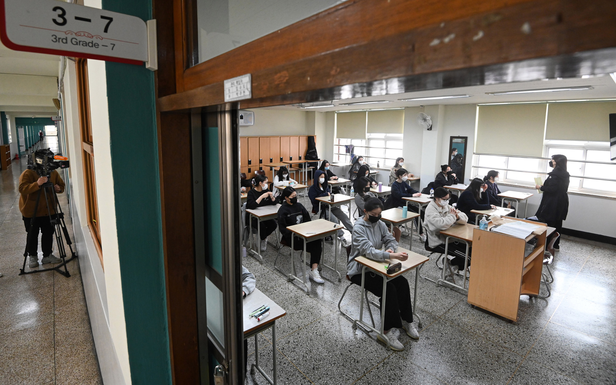 압구정고 전국연합학력평가