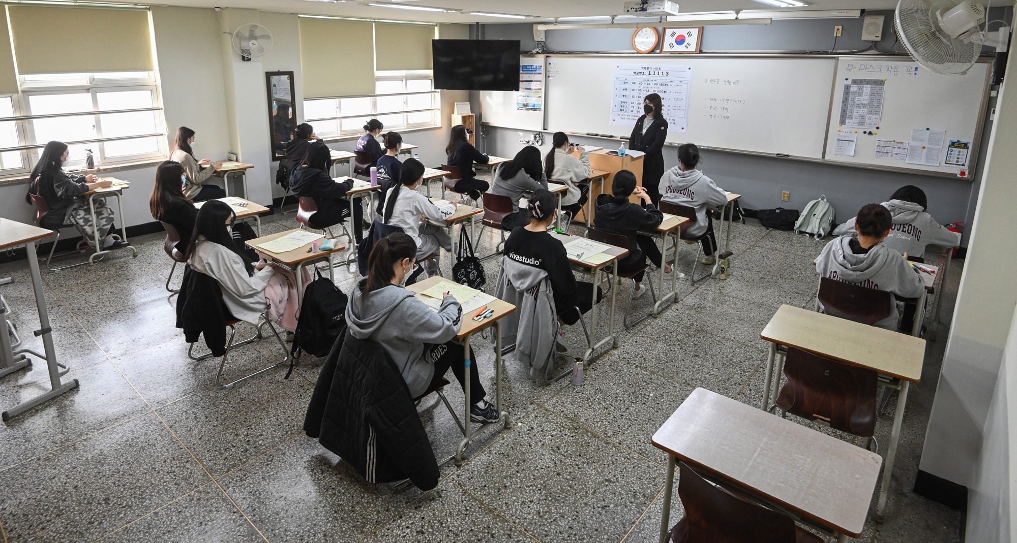 압구정고 전국연합학력평가