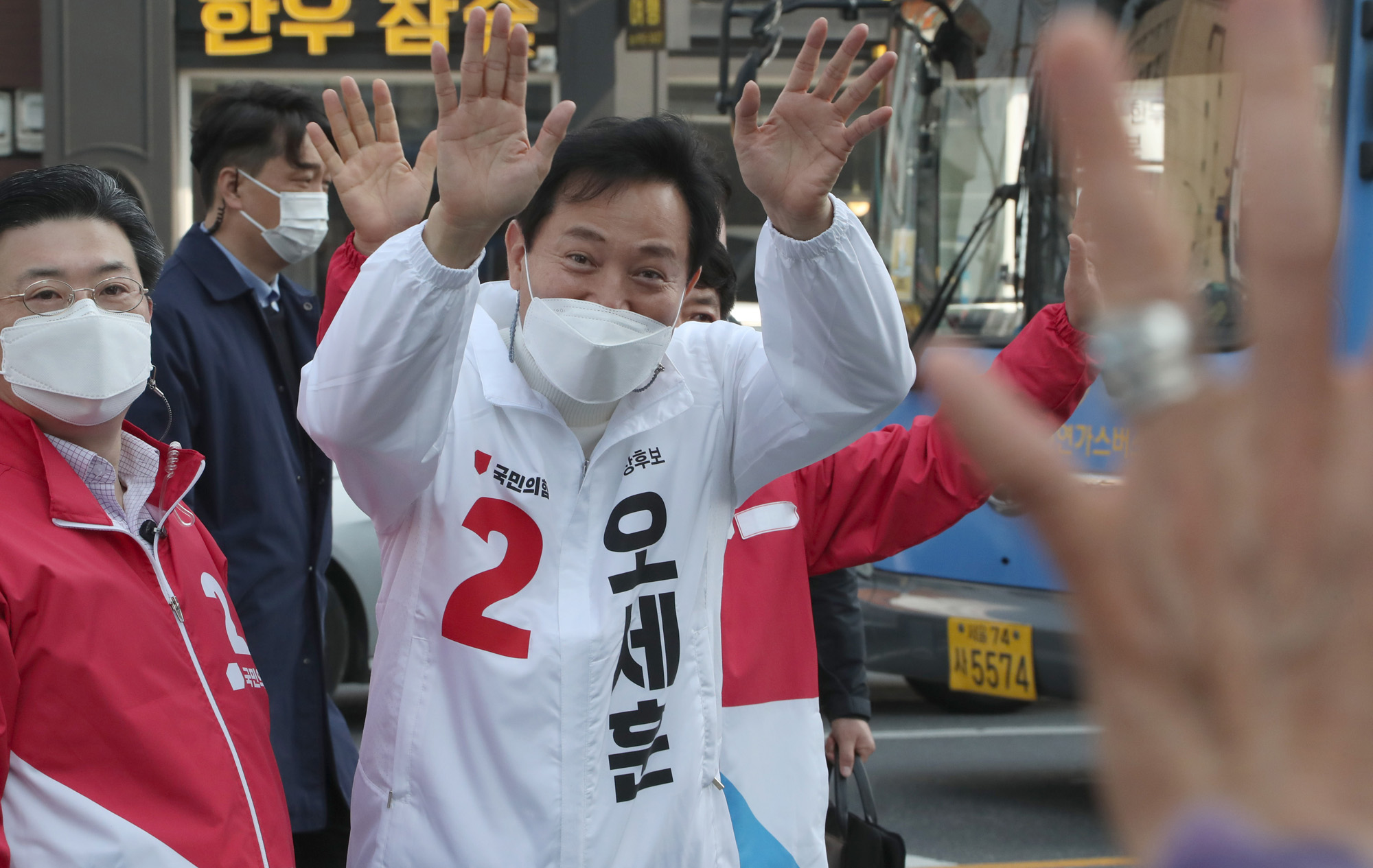 정치;국회;오세훈;서울시장후보;경동시장오세훈