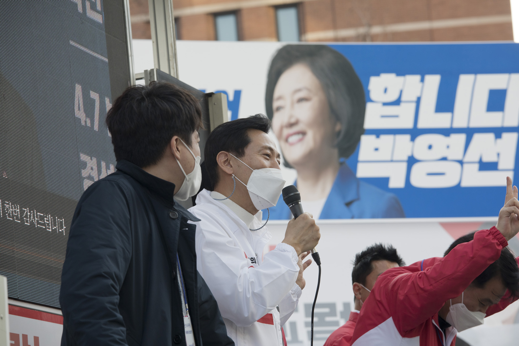 정치;정당;국민의힘;서울시장후보;오세훈;노원구
