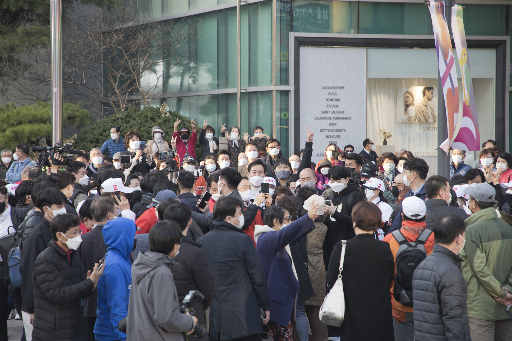 정치;정당;국민의힘;서울시장후보;오세훈;노원구
