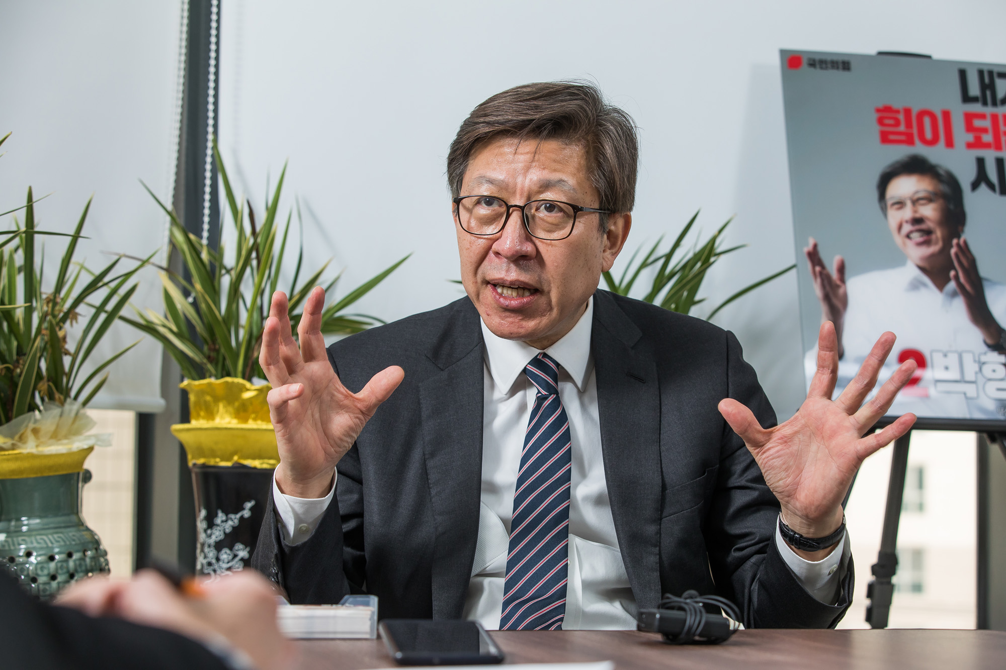 정치;선거;보궐선거;부산시장선거;부산광역시;부산광역시장후보;국민의힘;박형준