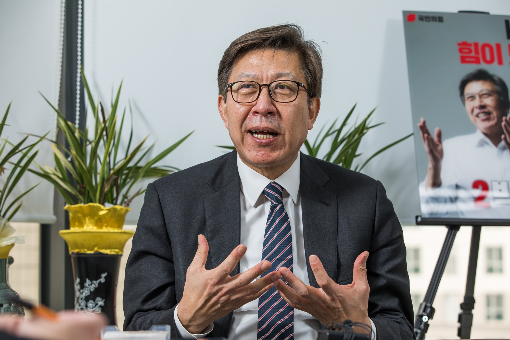 정치;선거;보궐선거;부산시장선거;부산광역시;부산광역시장후보;국민의힘;박형준