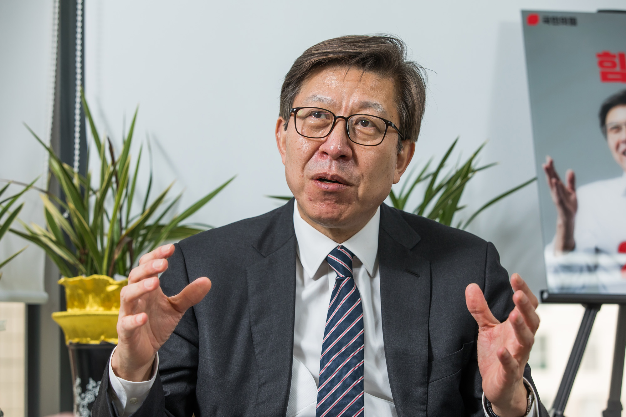 정치;선거;보궐선거;부산시장선거;부산광역시;부산광역시장후보;국민의힘;박형준