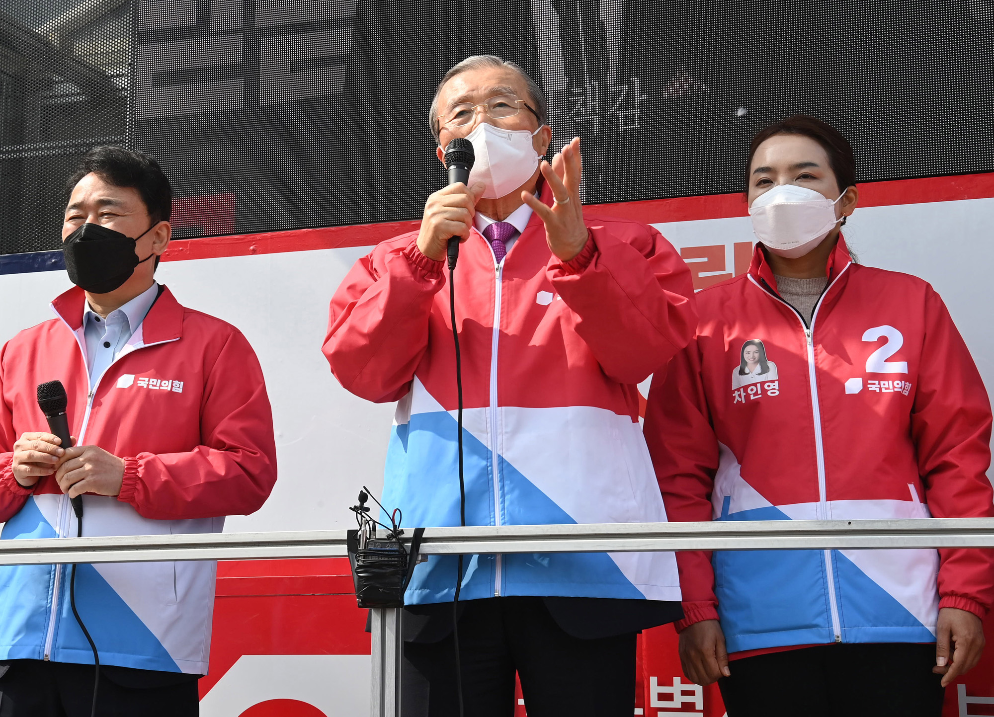 정치;국회;서울시장후보;김종인;오세훈지원유세