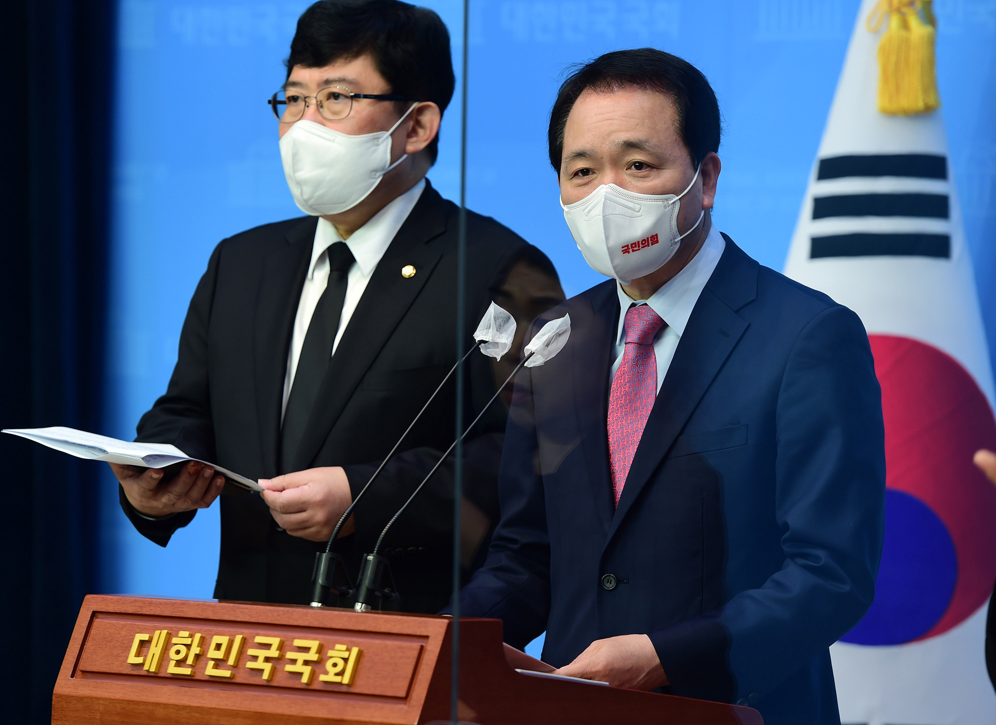 정치;국회;이해충돌방지법;성일종