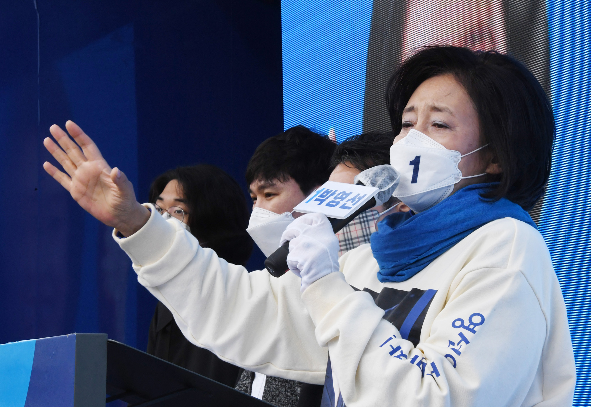 정치;국회;서울시장후보;박영선;서초구집중유세박영선.