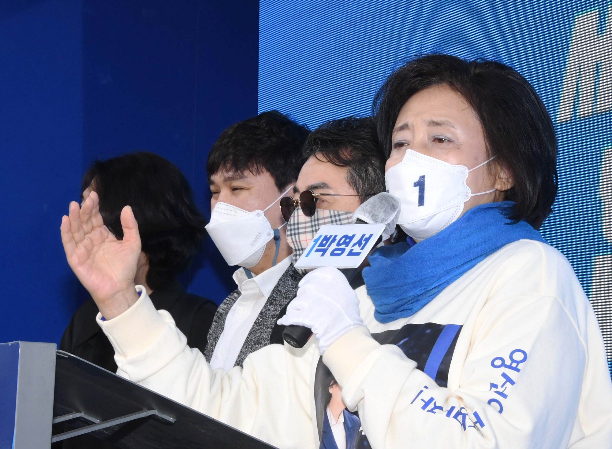 정치;국회;서울시장후보;박영선;서초구집중유세박영선.