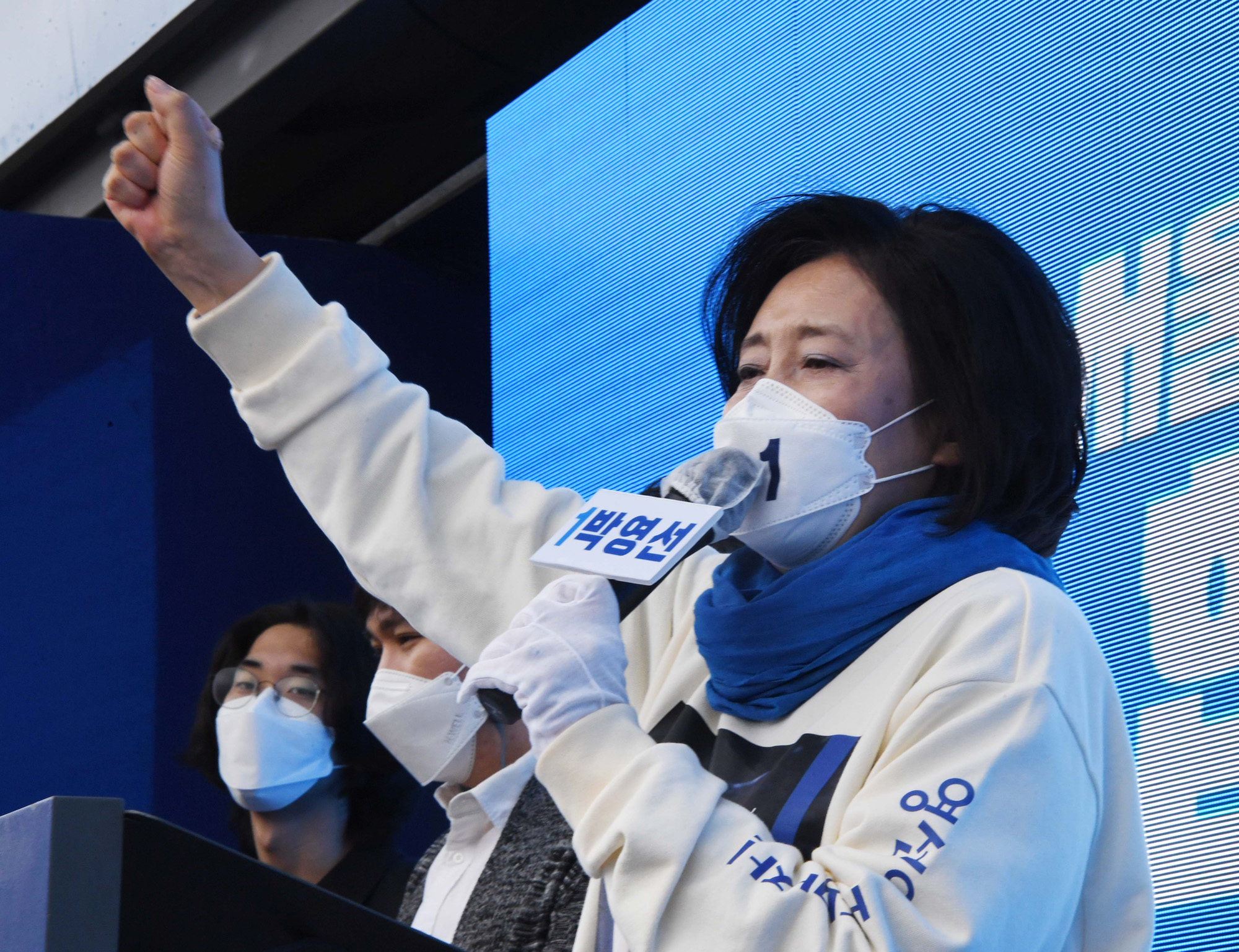 정치;국회;서울시장후보;박영선;서초구집중유세박영선.