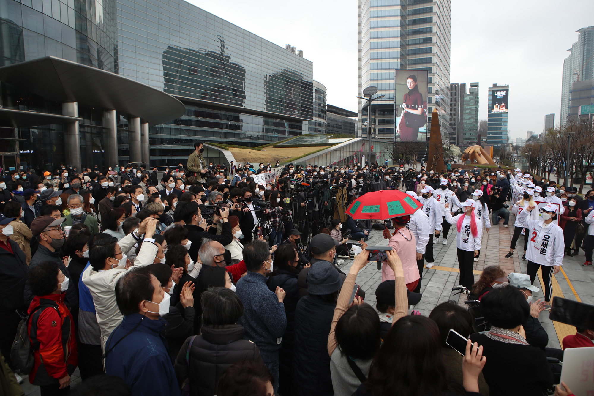 정치;국회;오세훈;서울시장후보;코엑스유세오세훈