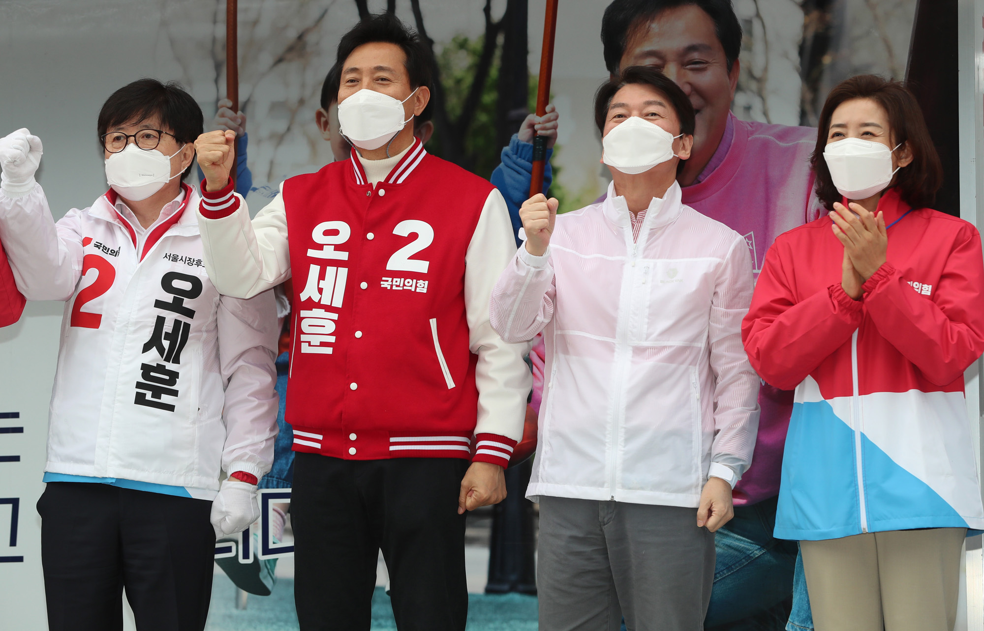 정치;국회;오세훈;서울시장후보;코엑스유세오세훈