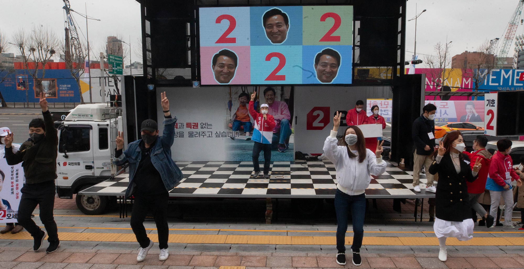 정치;국회;오세훈;서울시장후보;코엑스유세오세훈