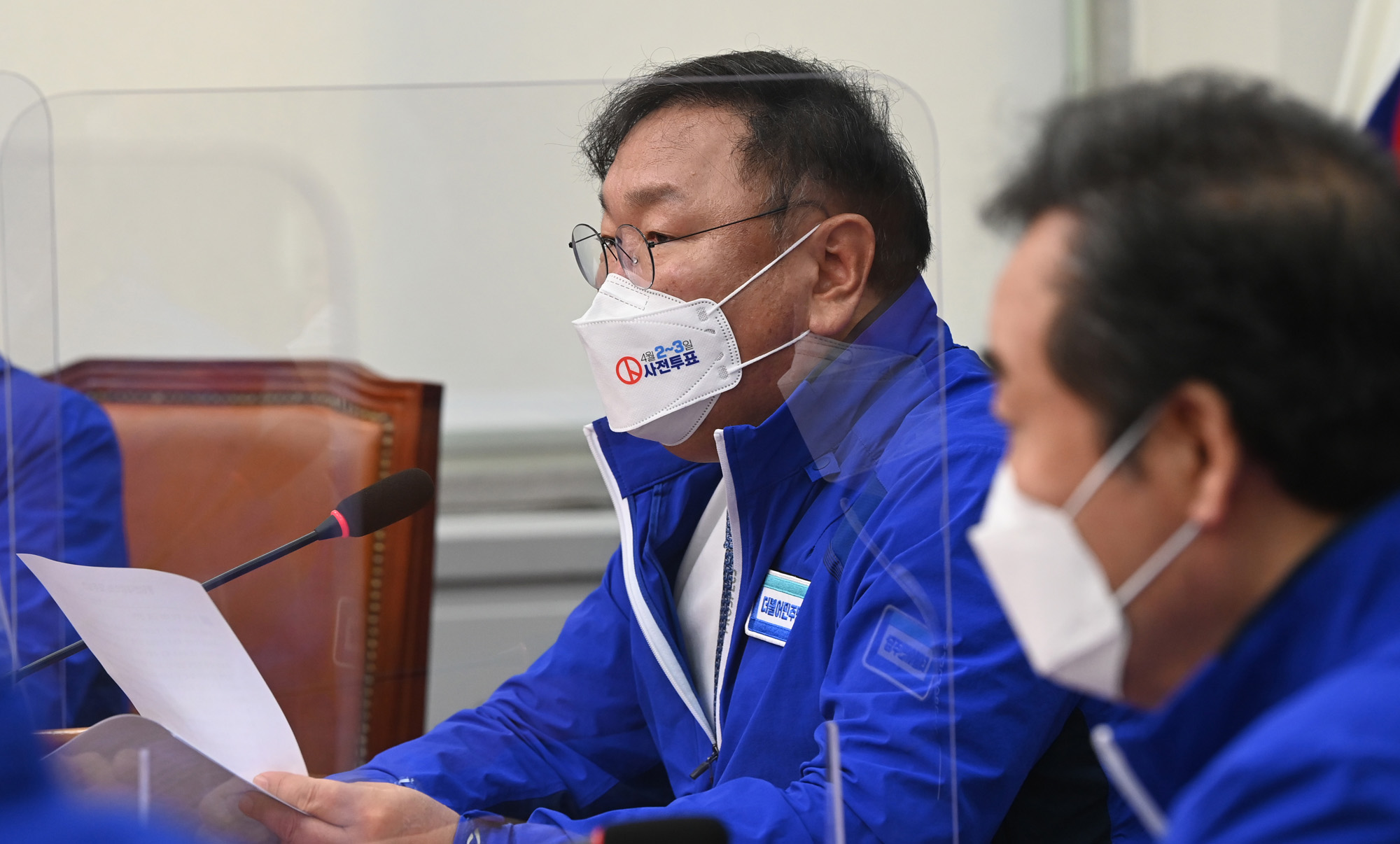 정치;정당;더불어민주당;중앙선대위;서울시장선거