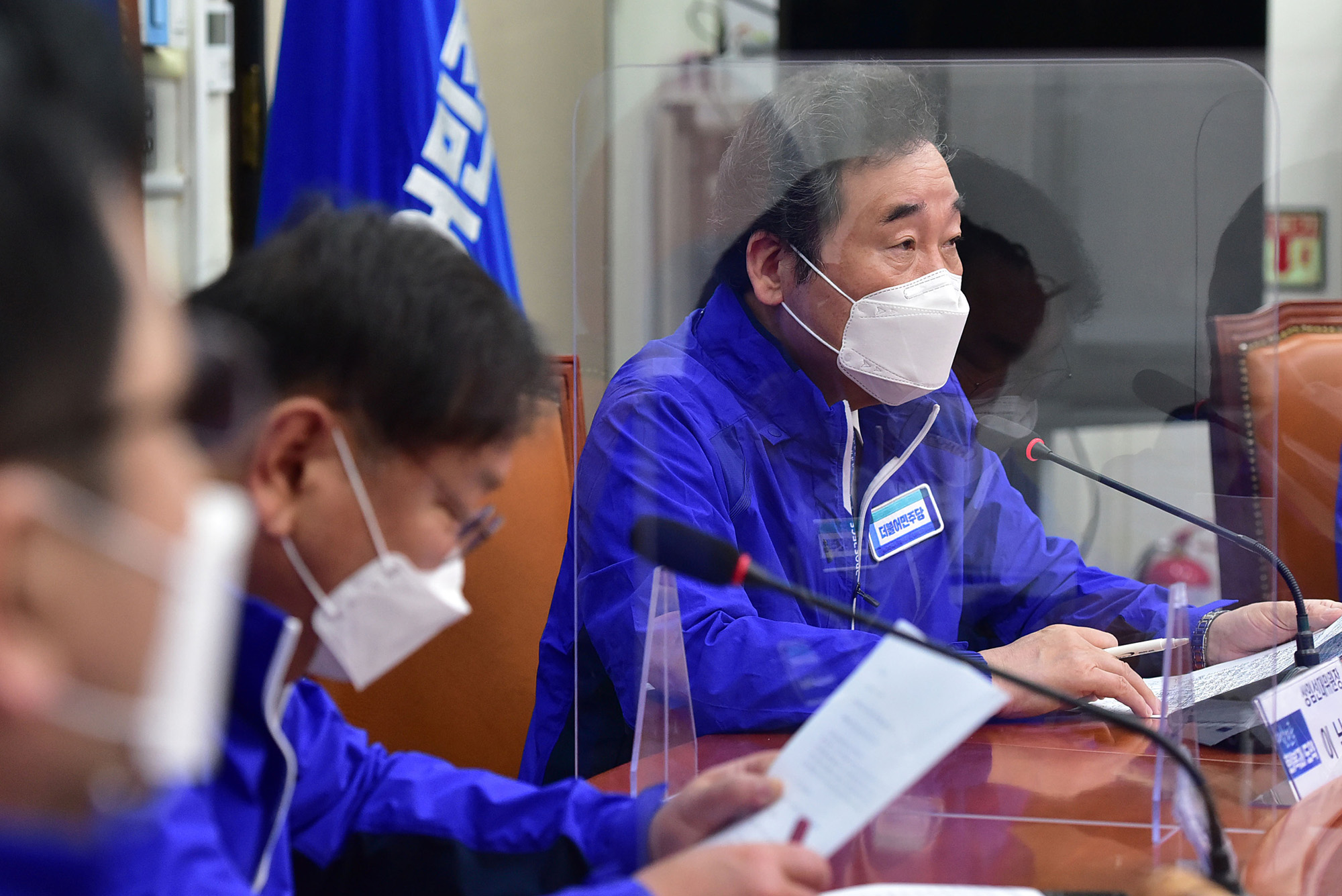 정치;정당;더불어민주당;중앙선대위;서울시장선거