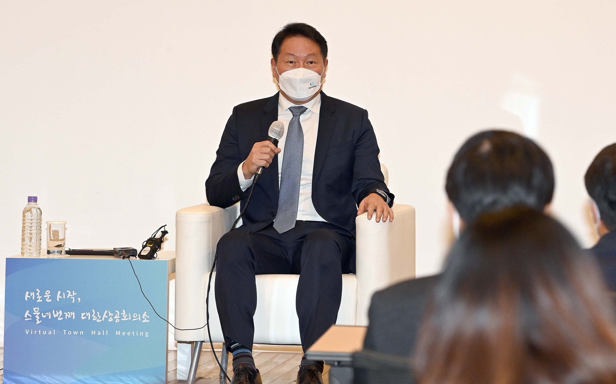 경제;단체;대한상의;최태원;회장