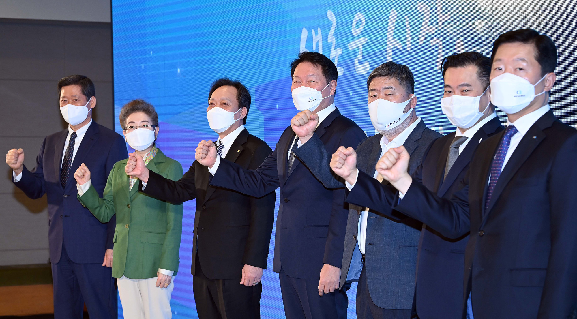 경제;단체;대한상의;최태원;회장