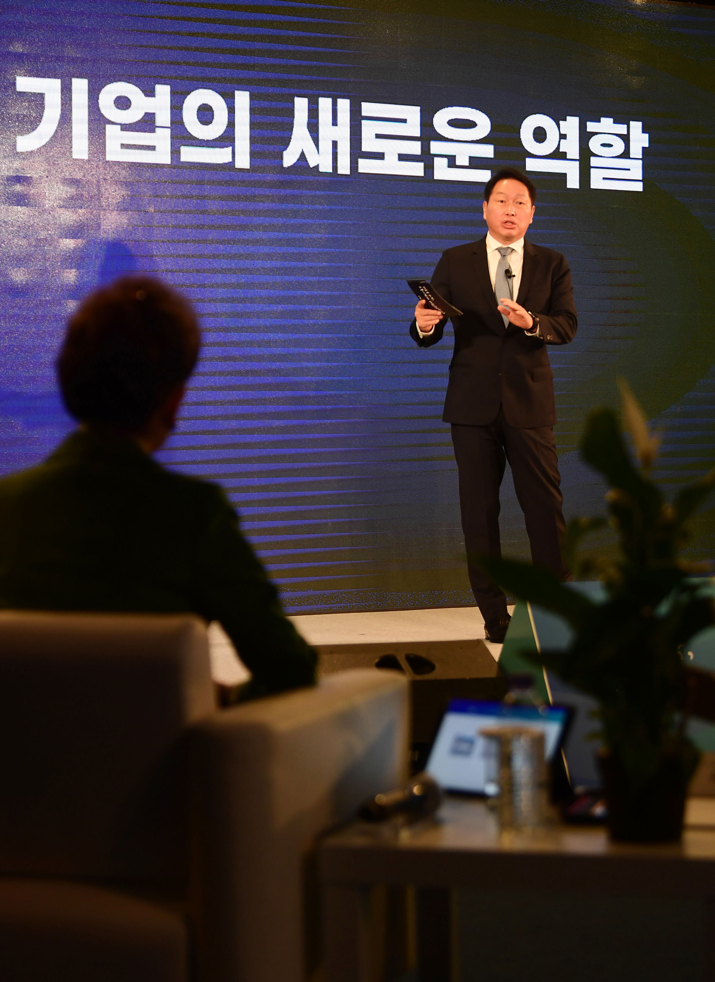 경제;단체;대한상의;최태원;회장