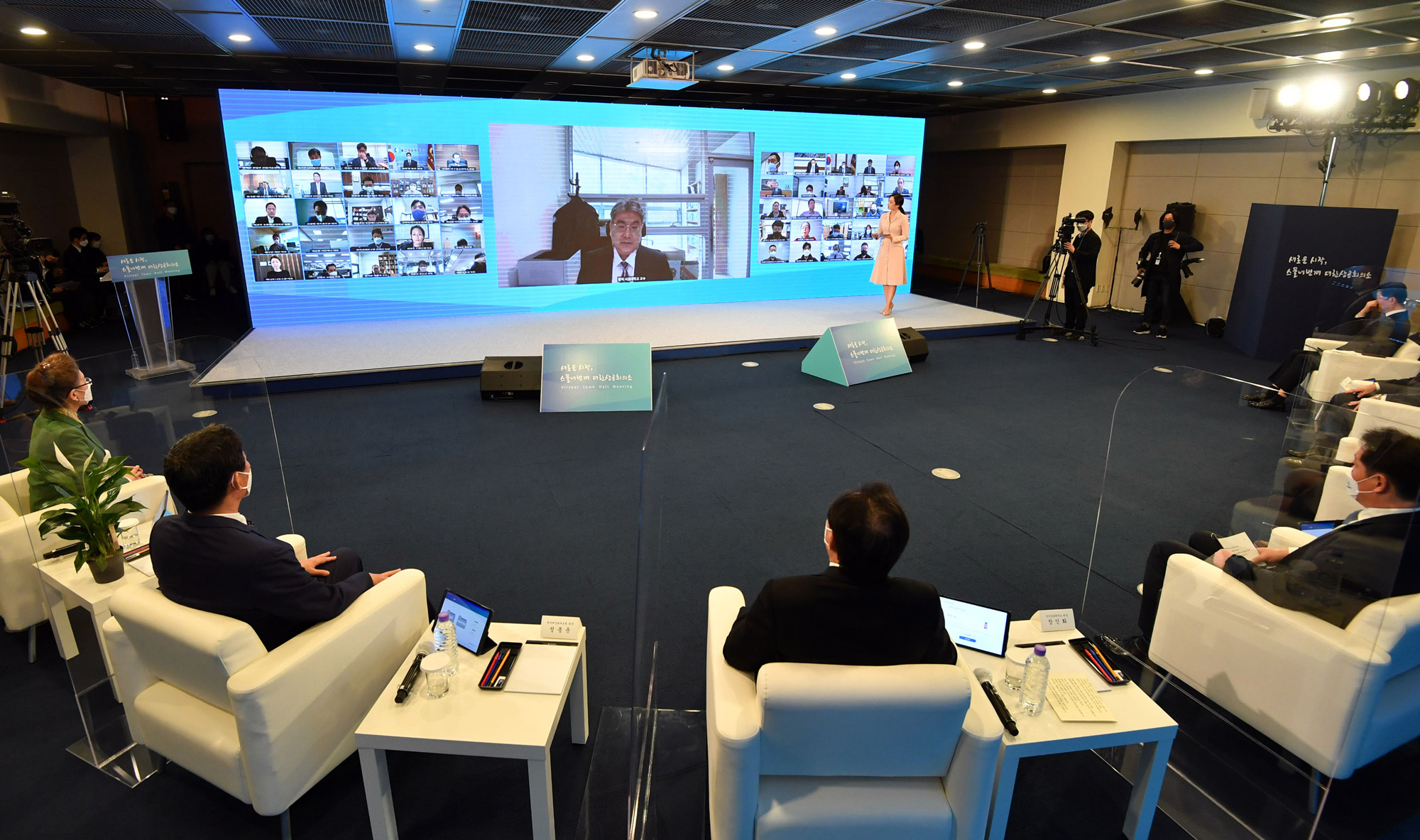 경제;단체;대한상의;최태원;회장