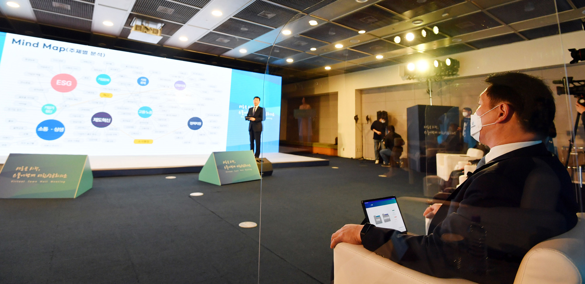 경제;단체;대한상의;최태원;회장