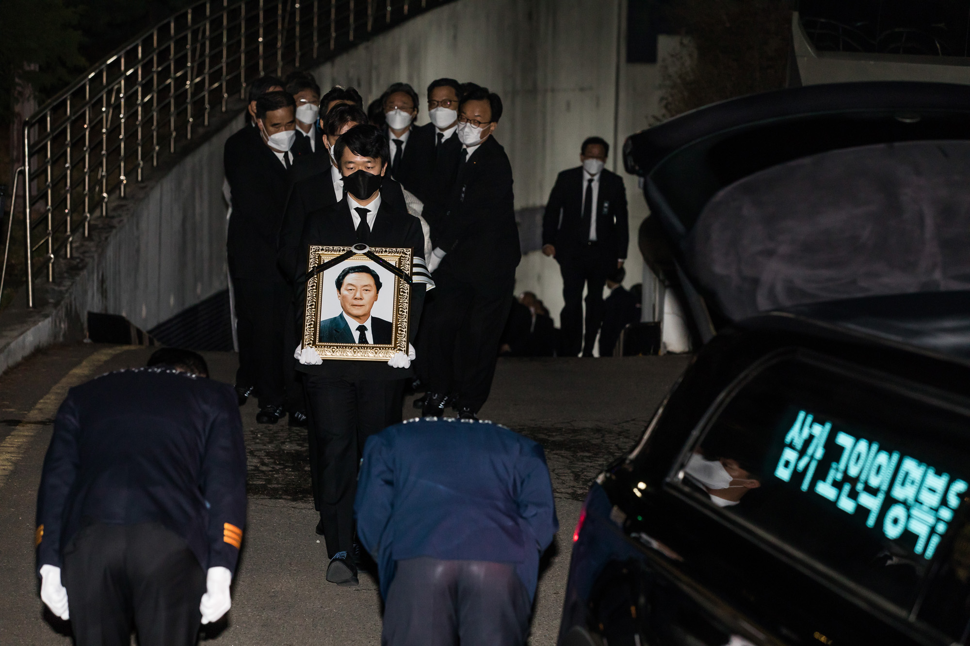 경제;기업인;농심;농심그룹;신춘호;신춘호회장발인