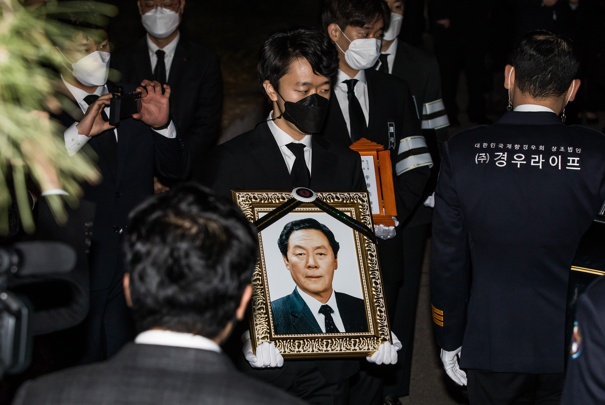 경제;기업인;농심;농심그룹;신춘호;신춘호회장발인