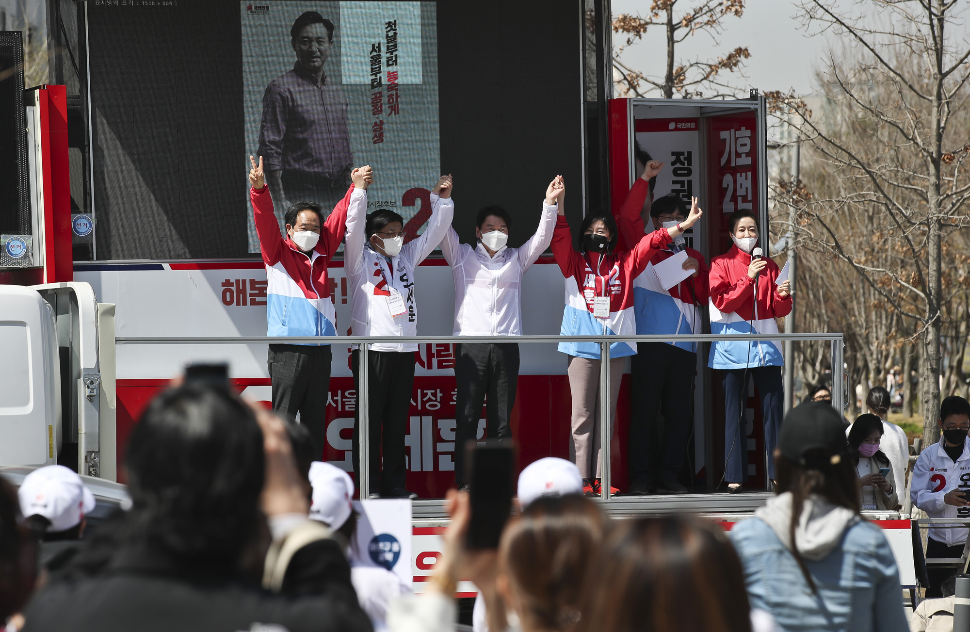 정치;국회;안철수;오세훈지원유세안철수