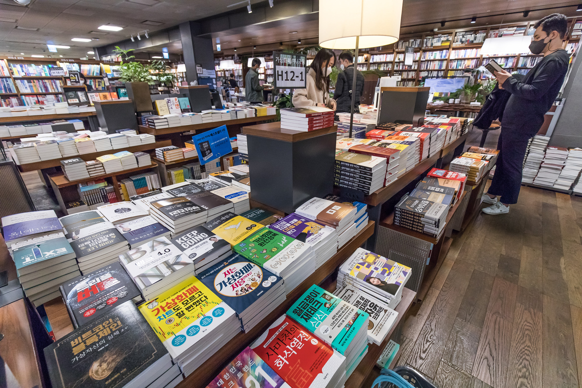 사회;세태;경제;주식;투자;주식투자서적;서점가주식코너;재테크