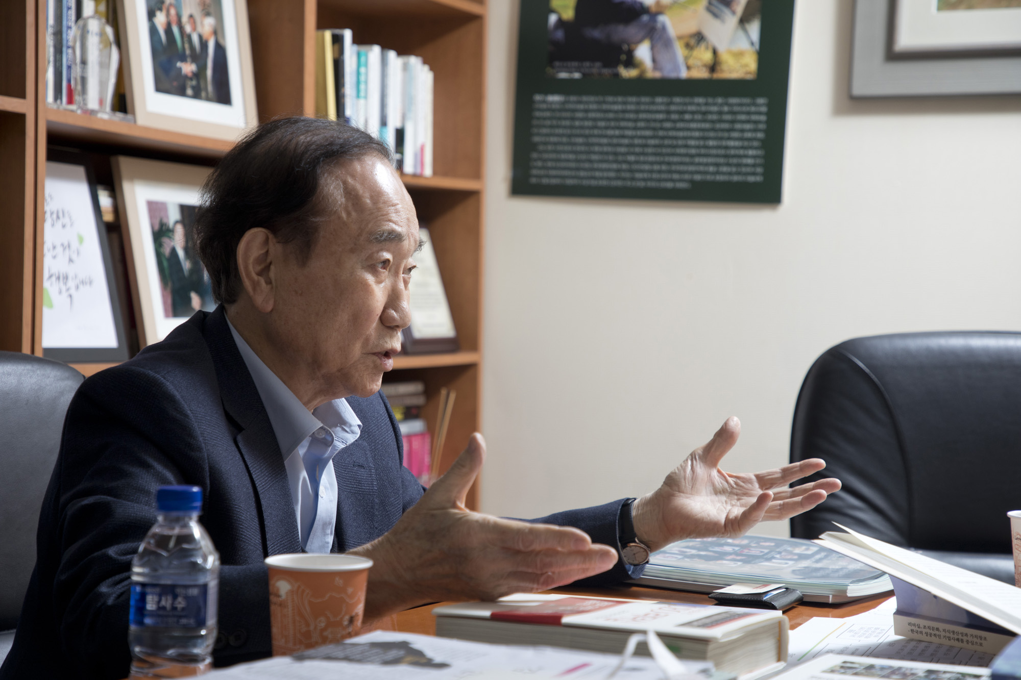 경제;기업;GE;CEO