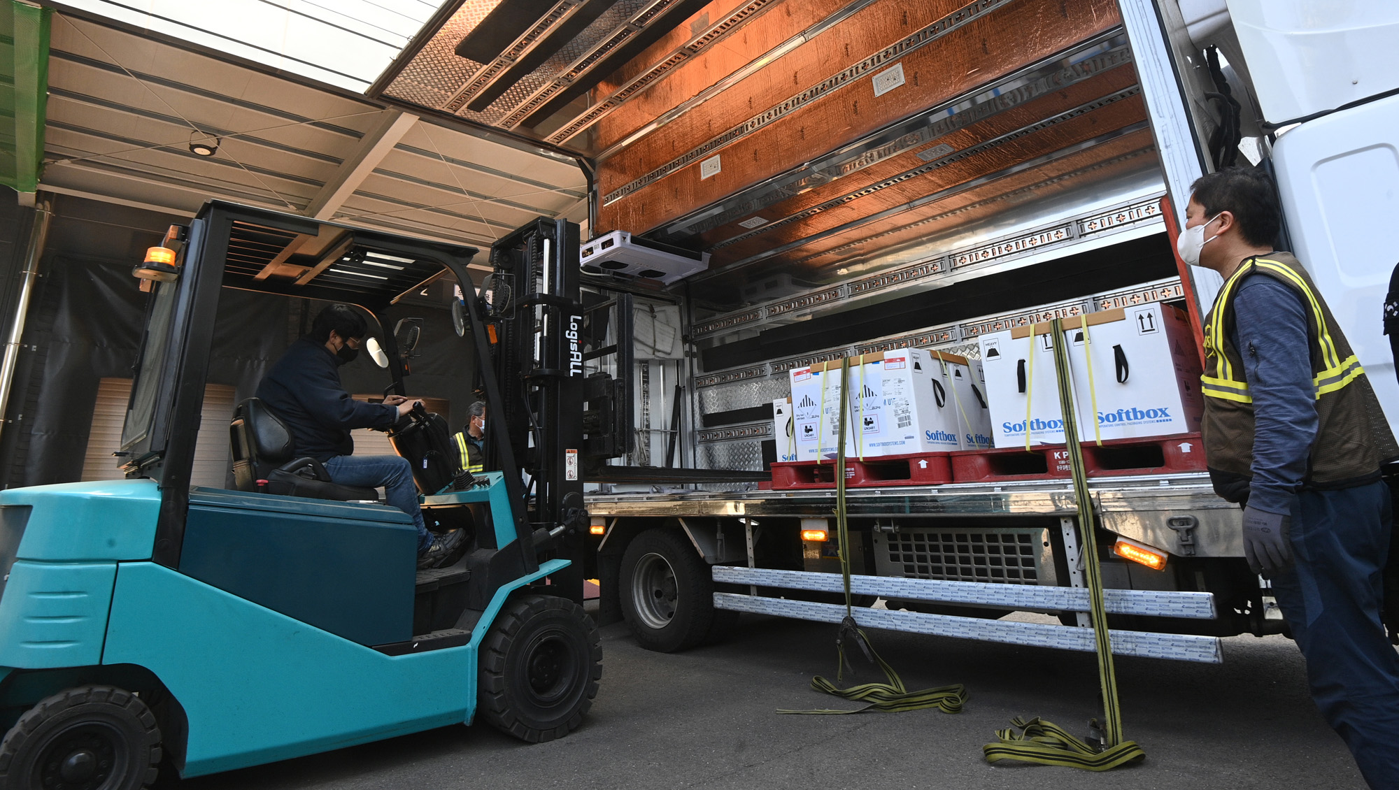 평택 화이자 초저온 물류센터 코로나 운송 의약