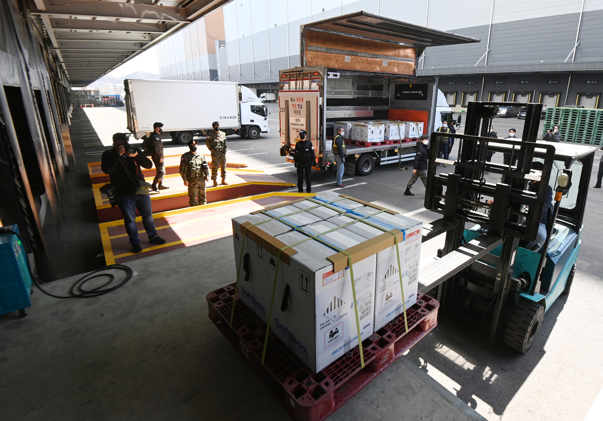 평택 화이자 초저온 물류센터 코로나 운송 의약