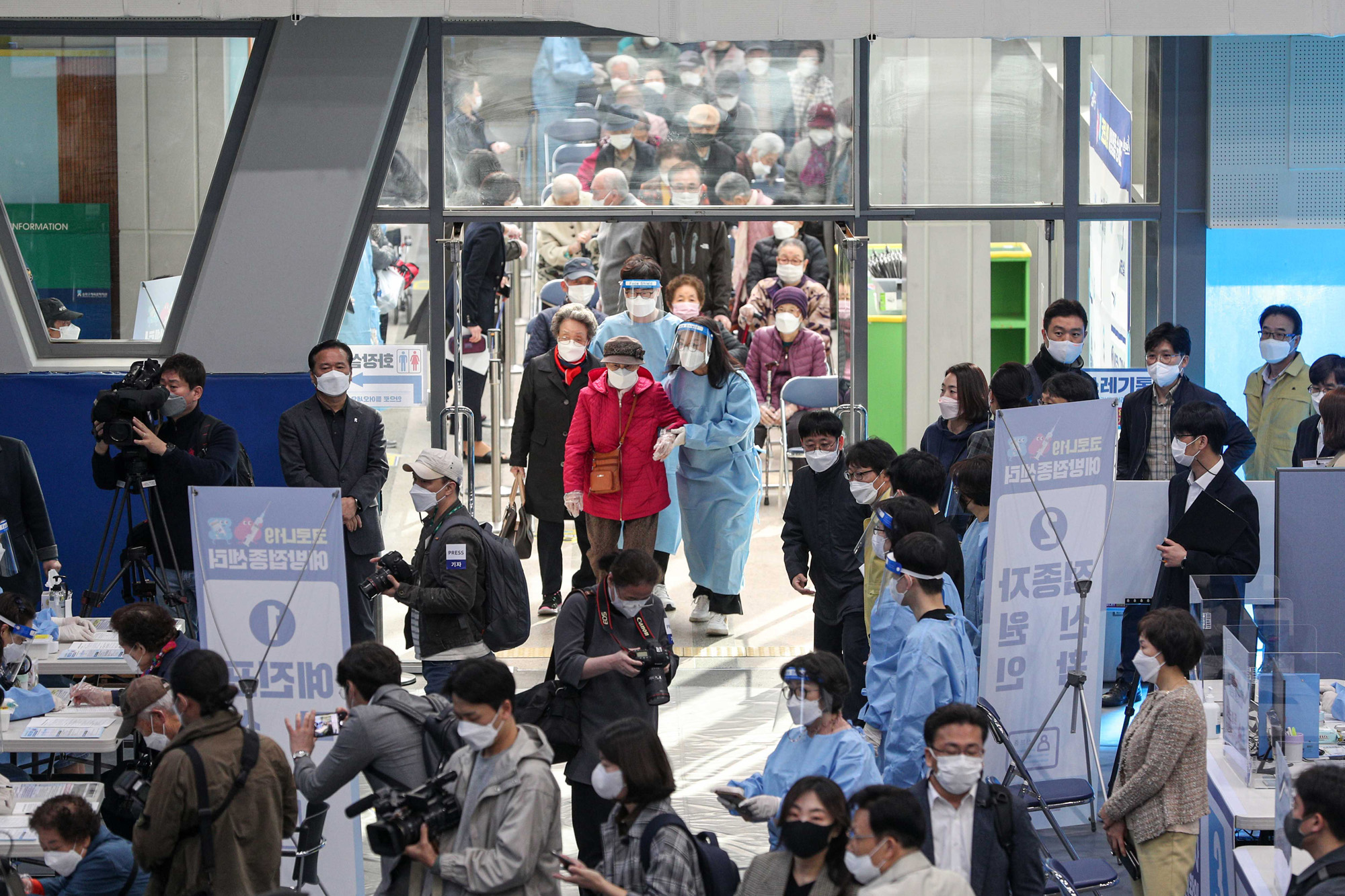 화이자 75세이상 접종 코로나 송파구 백신