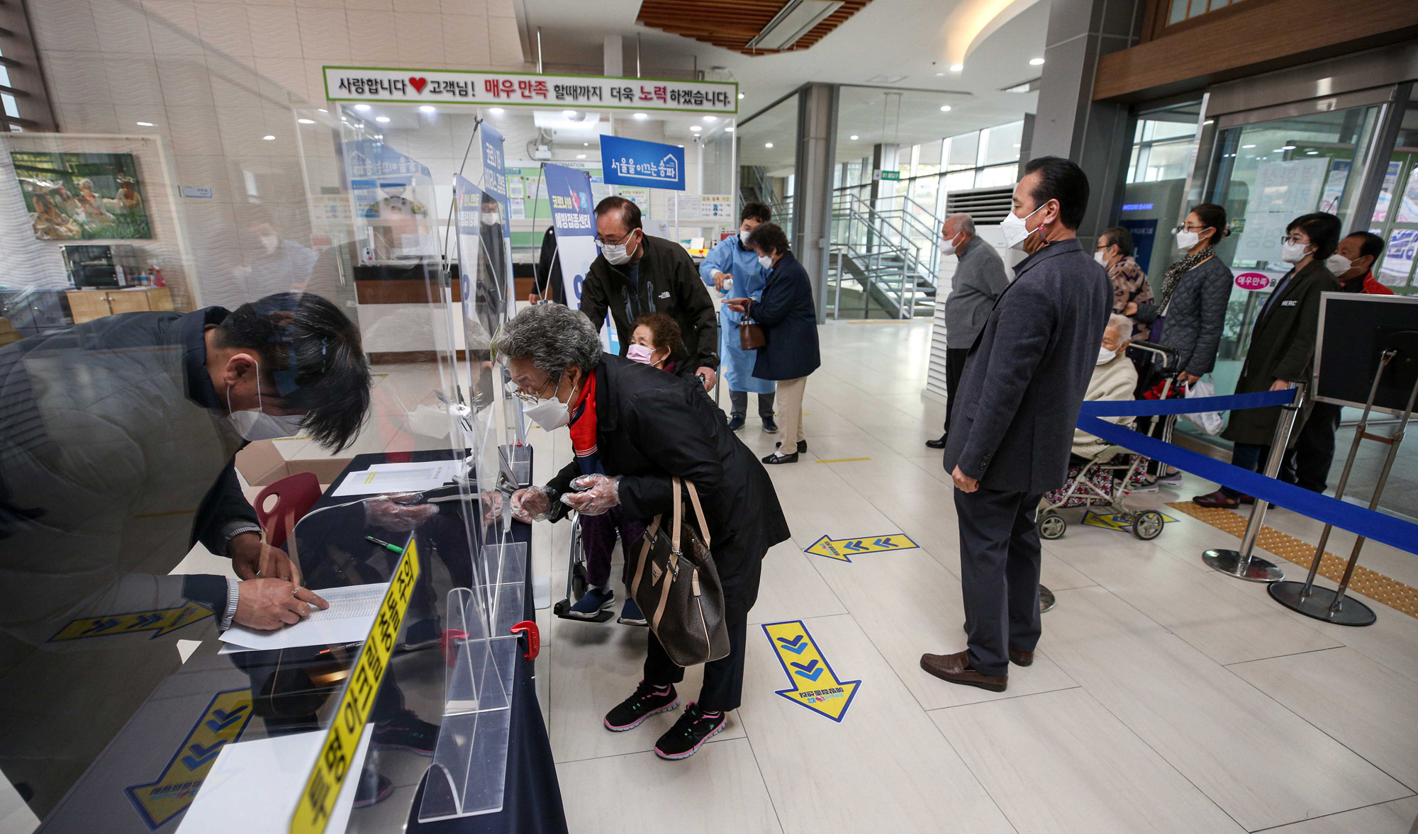 화이자 75세이상 접종 코로나 송파구 백신